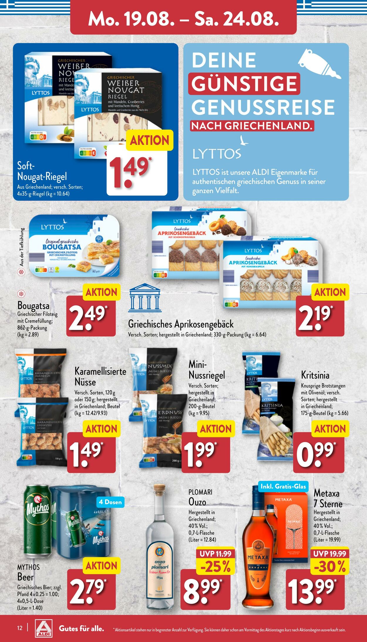 Prospekt Aldi-Nord 19.08.2024 - 24.08.2024