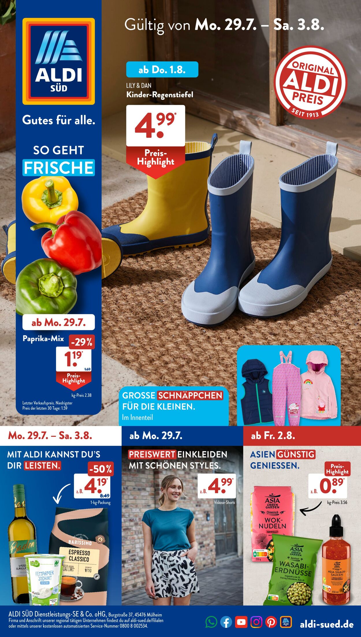 Prospekt ALDI SÜD 29.07.2024 - 03.08.2024