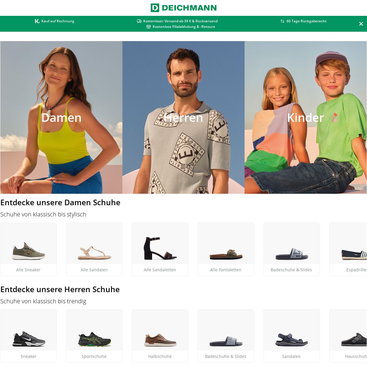 Prospekt Deichmann 22.07.2024 - 31.07.2024