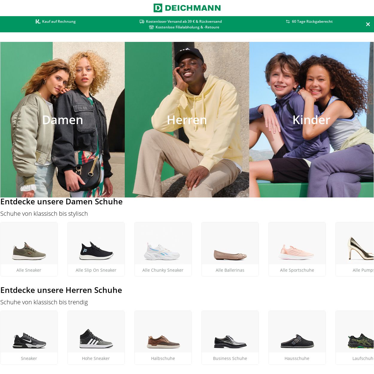 Prospekt Deichmann 11.03.2024 - 20.03.2024