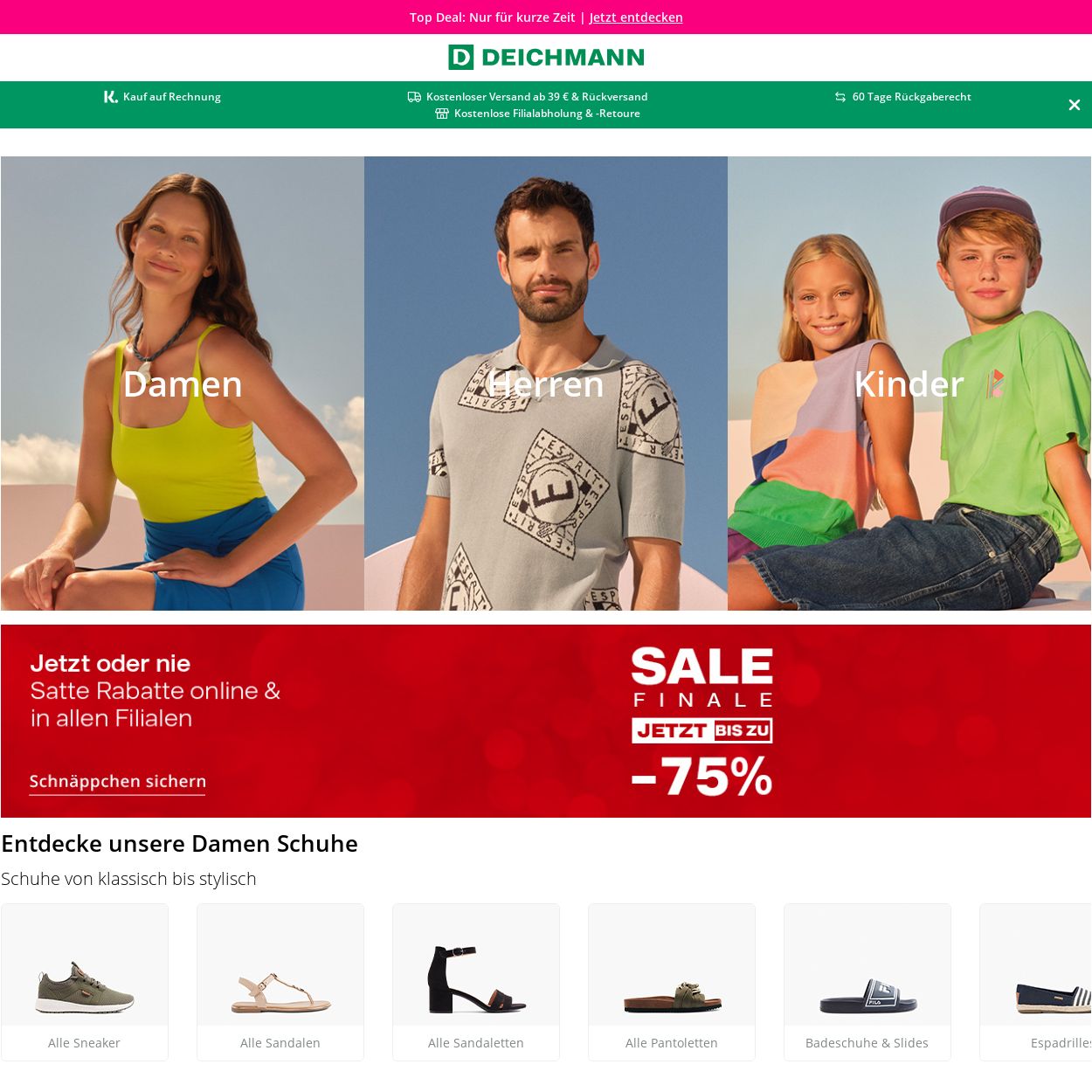 Prospekt Deichmann 05.08.2024 - 14.08.2024