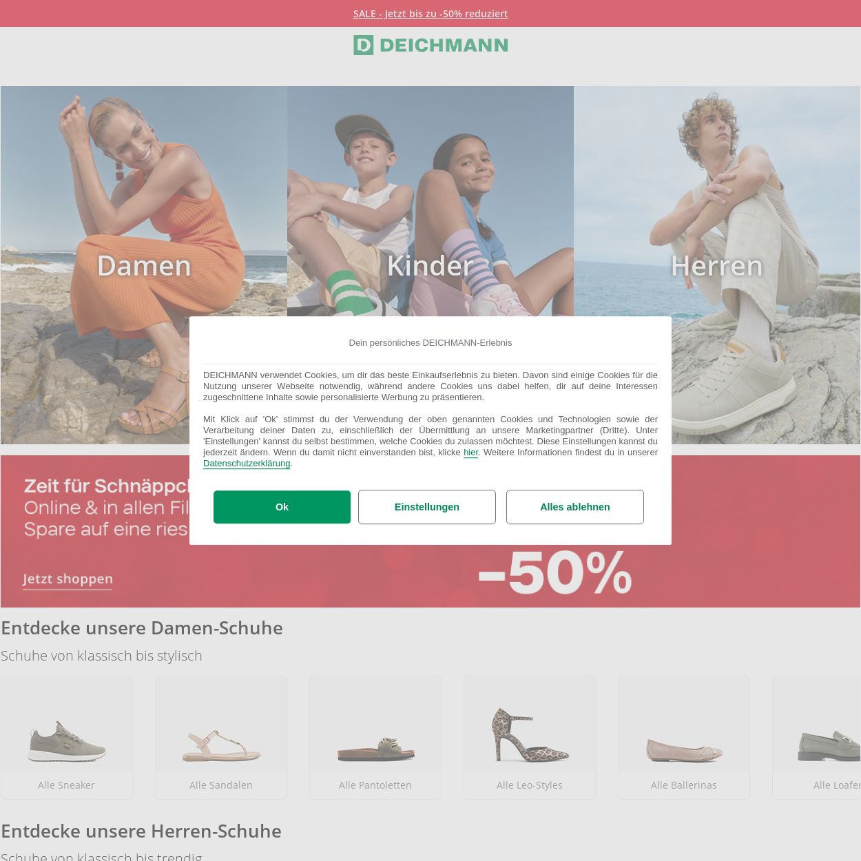 Prospekt Deichmann 14.07.2025 - 23.07.2025