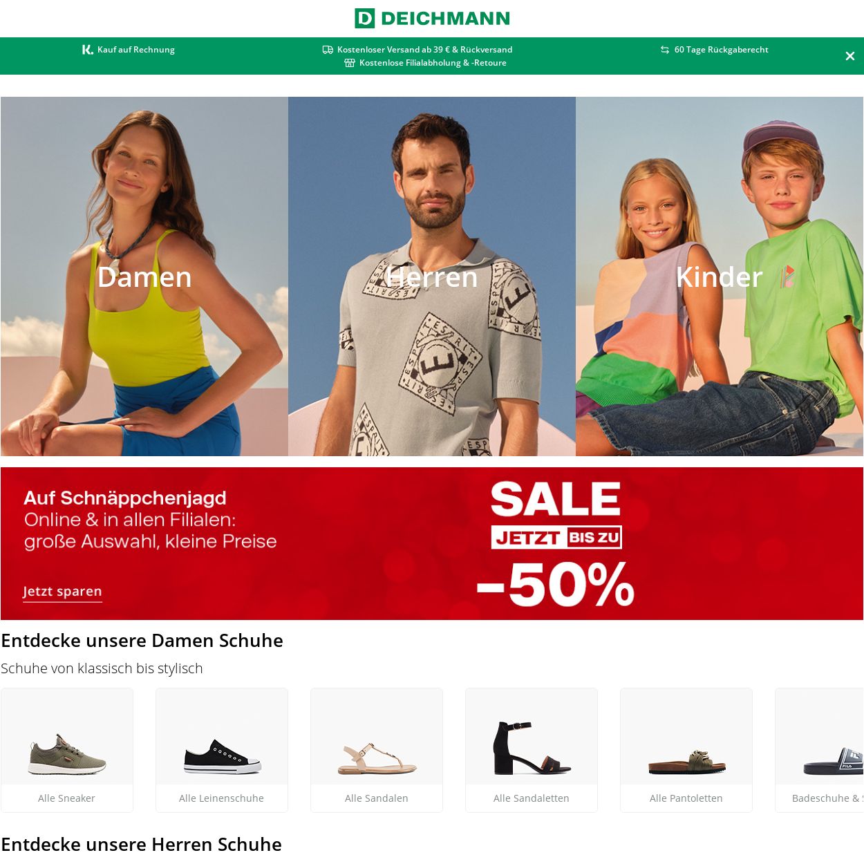 Prospekt Deichmann 08.07.2024 - 17.07.2024