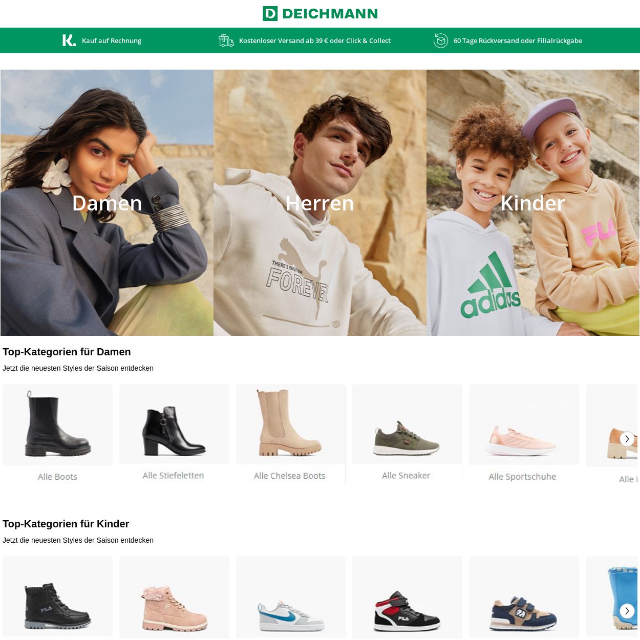 Prospekt Deichmann 04.12.2023 - 25.12.2023