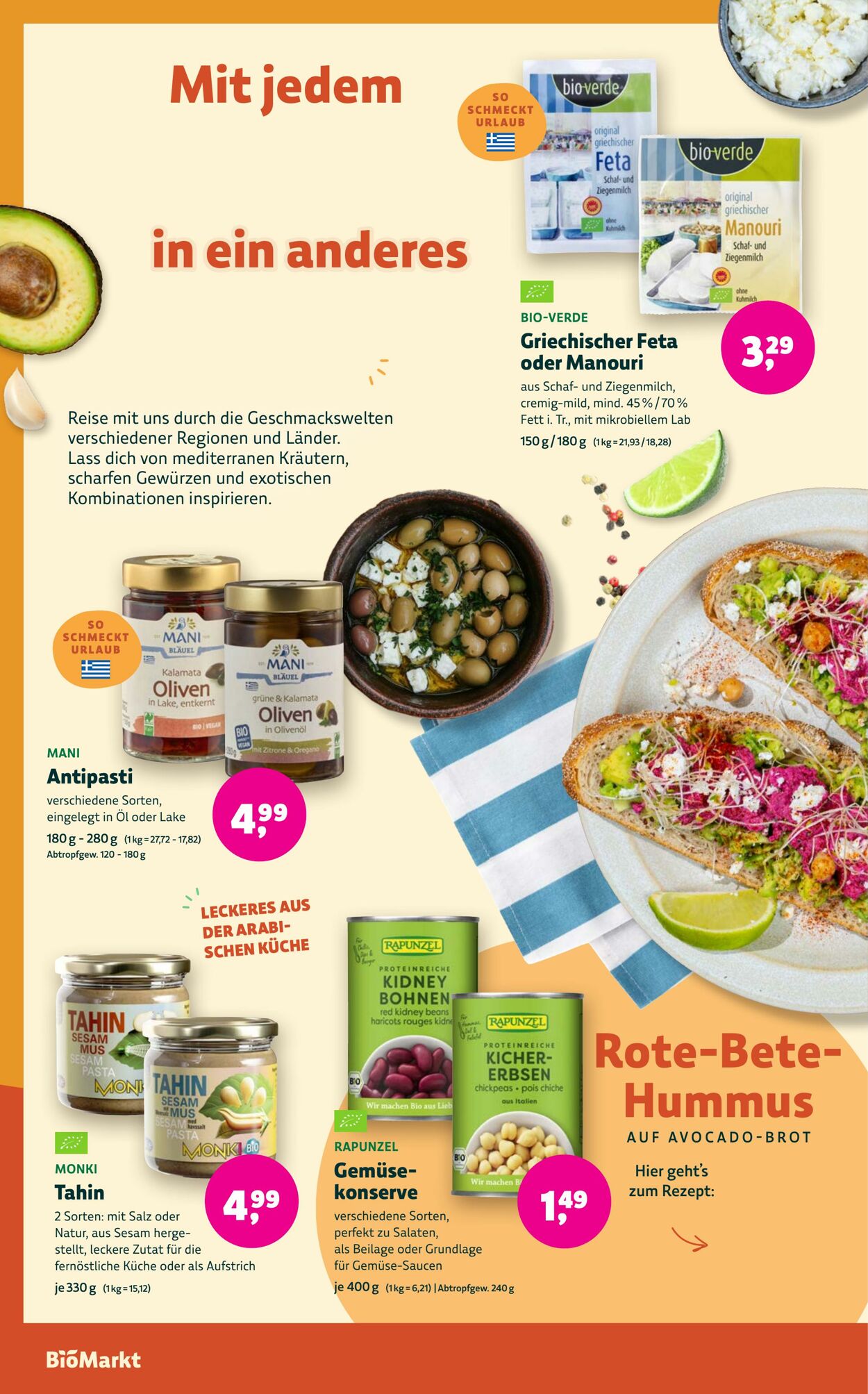 Prospekt Denns Biomarkt 16.07.2025 - 30.07.2025