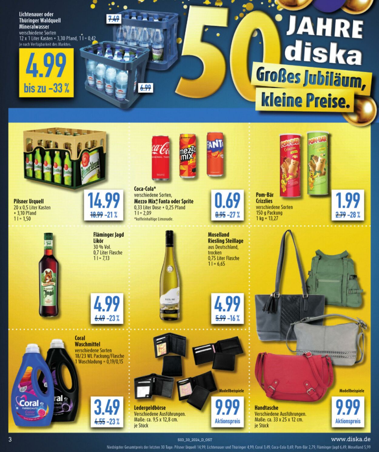 Prospekt Diska 12.08.2024 - 17.08.2024