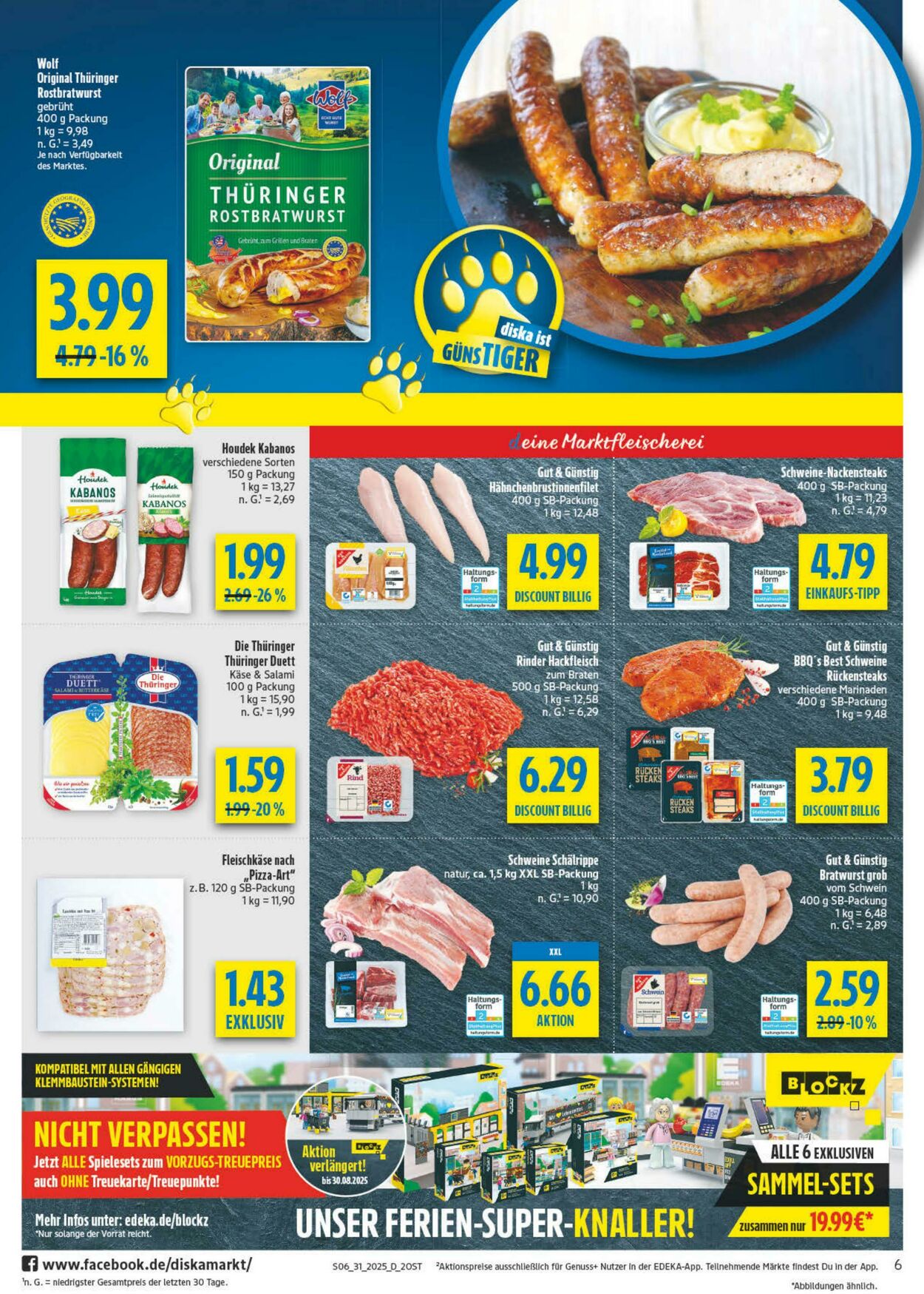 Prospekt Diska 28.07.2025 - 02.08.2025