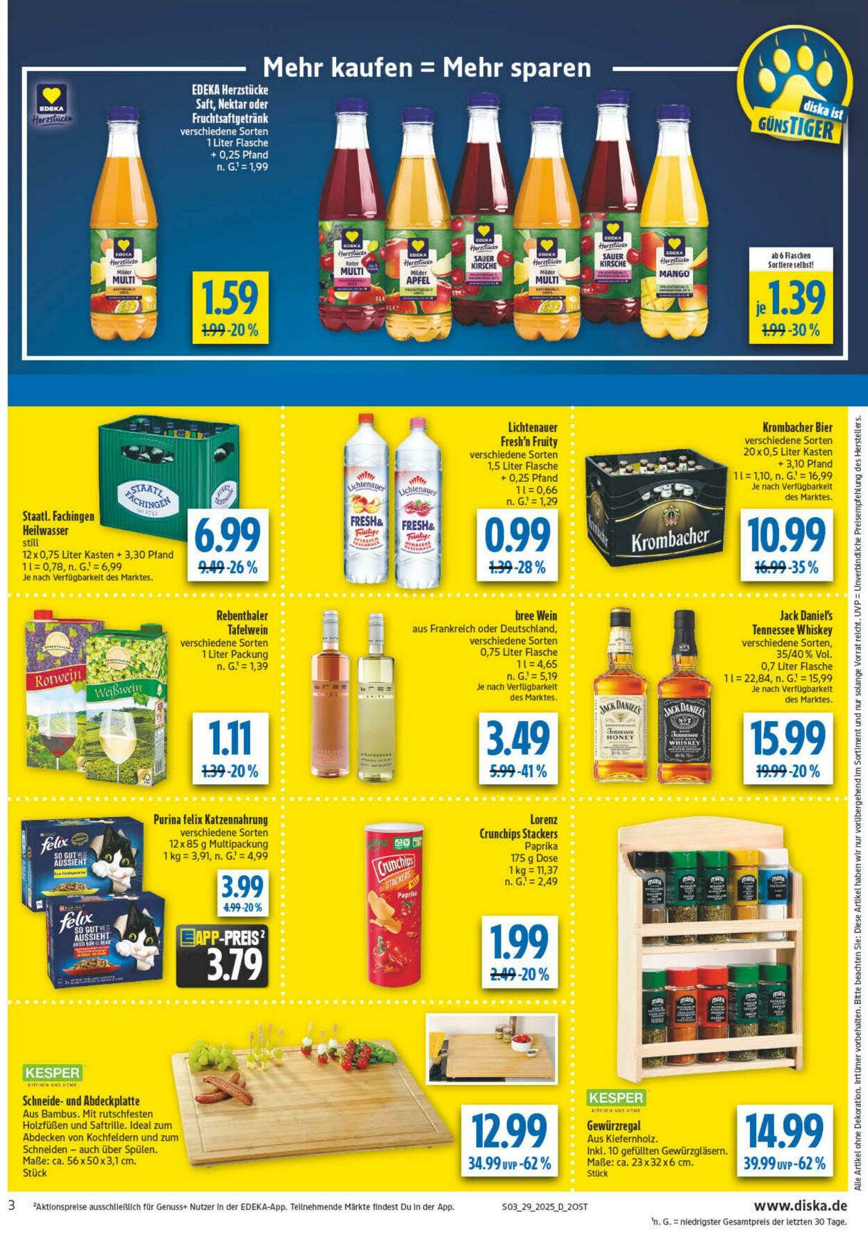 Prospekt Diska 14.07.2025 - 19.07.2025