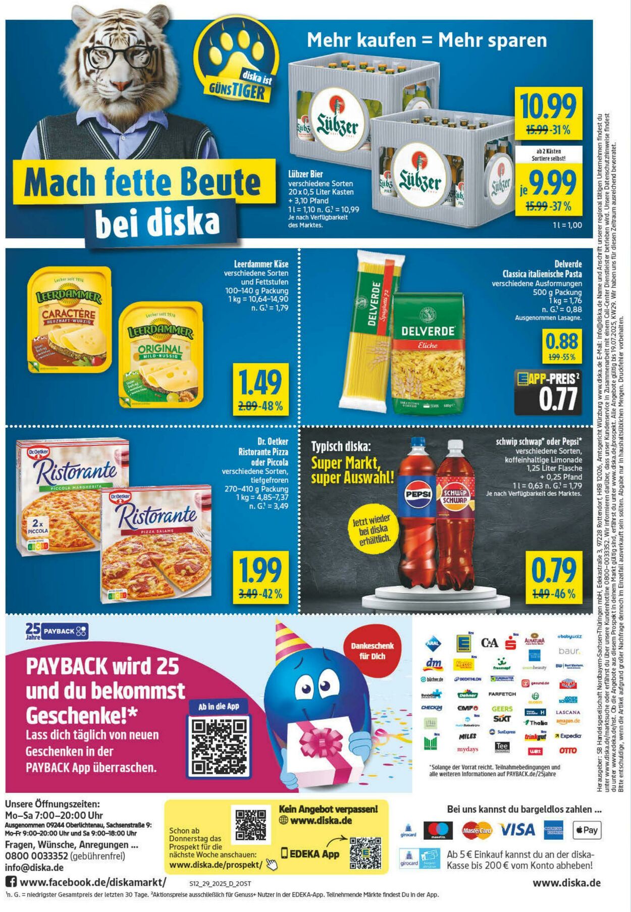 Prospekt Diska 14.07.2025 - 19.07.2025