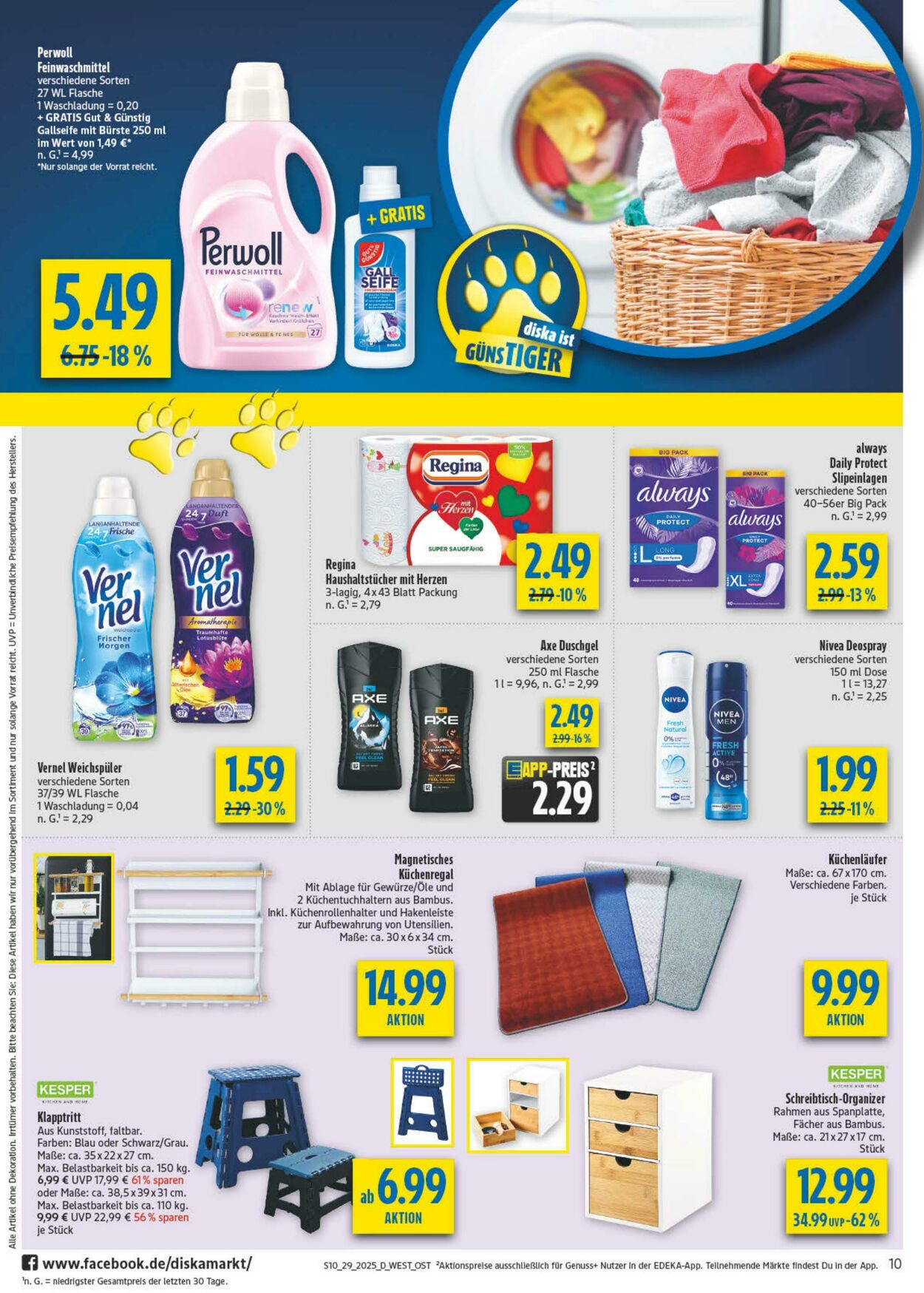 Prospekt Diska 14.07.2025 - 19.07.2025