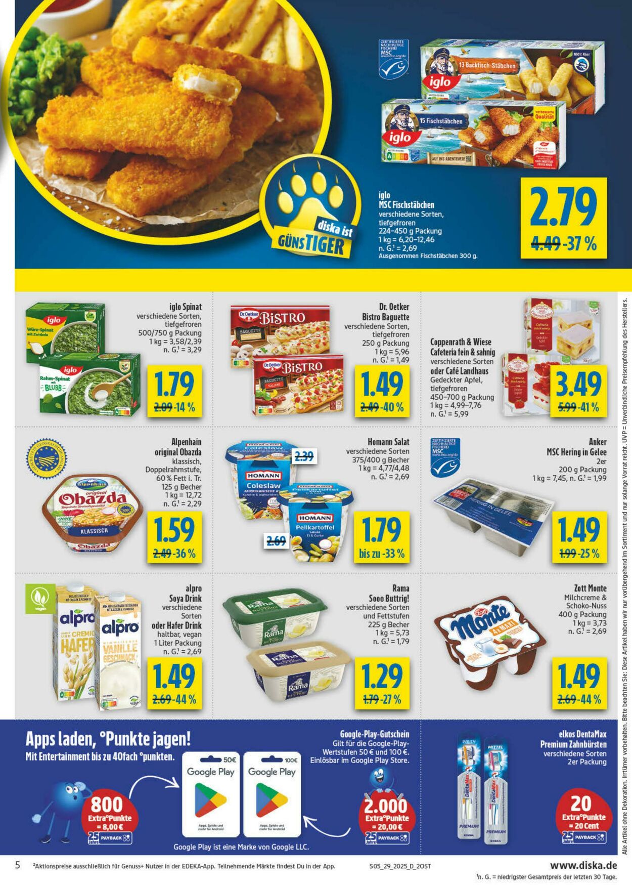Prospekt Diska 14.07.2025 - 19.07.2025