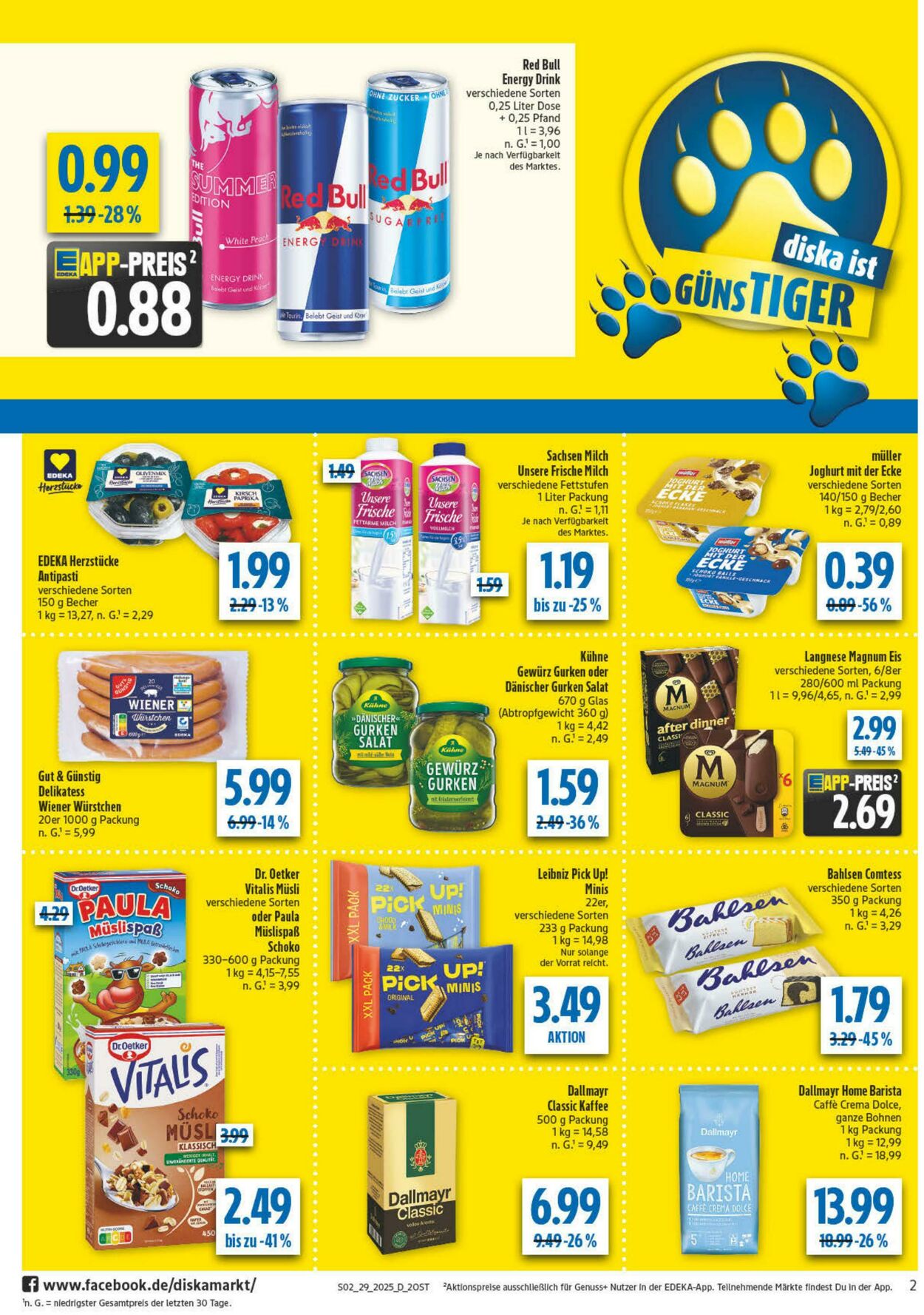 Prospekt Diska 14.07.2025 - 19.07.2025