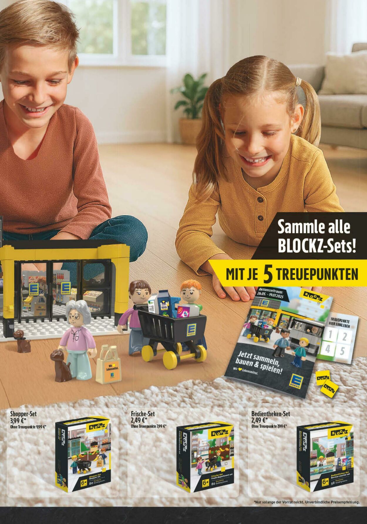 Prospekt Diska 14.07.2025 - 19.07.2025