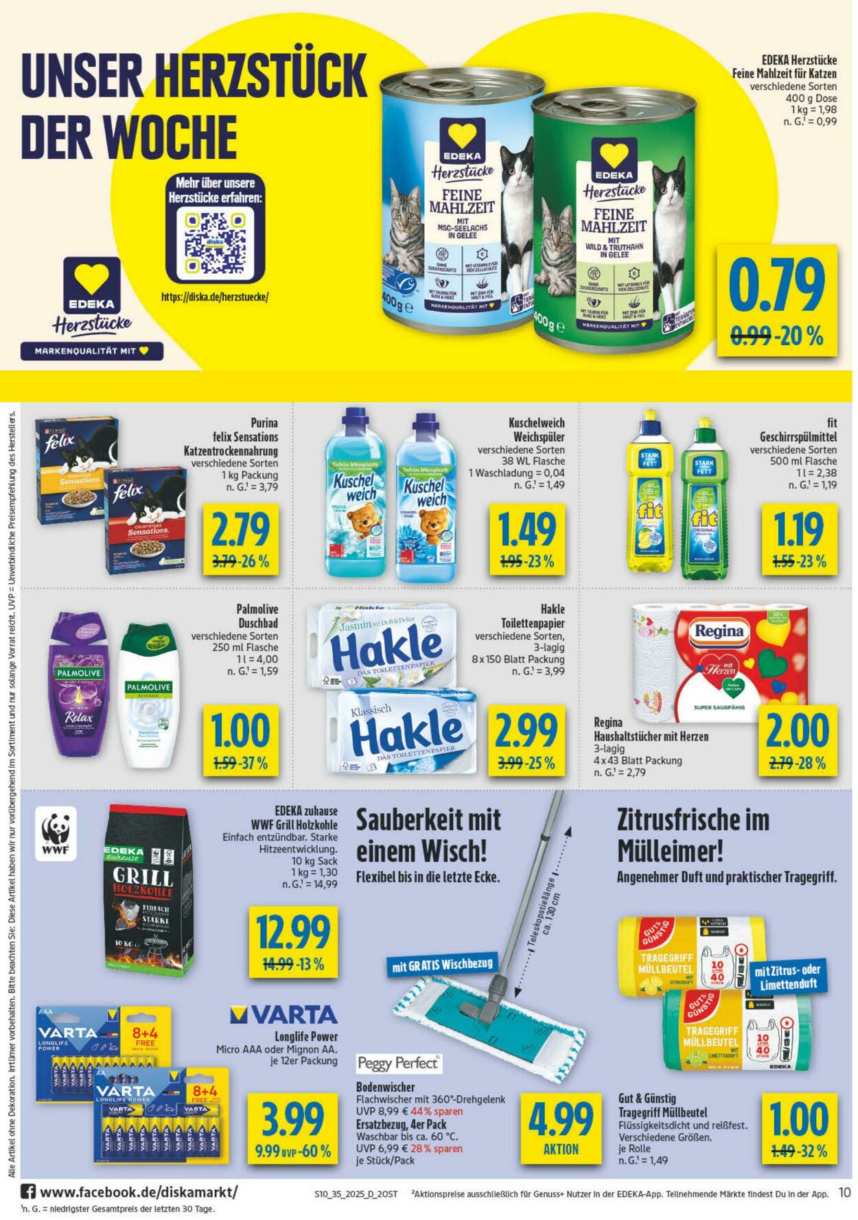 Prospekt Diska 25.08.2025 - 30.08.2025