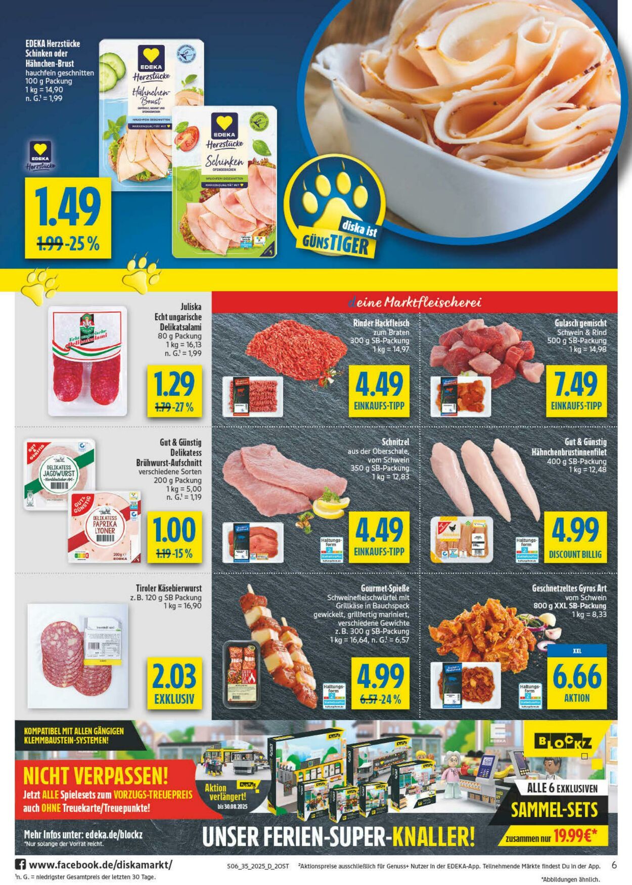 Prospekt Diska 25.08.2025 - 30.08.2025