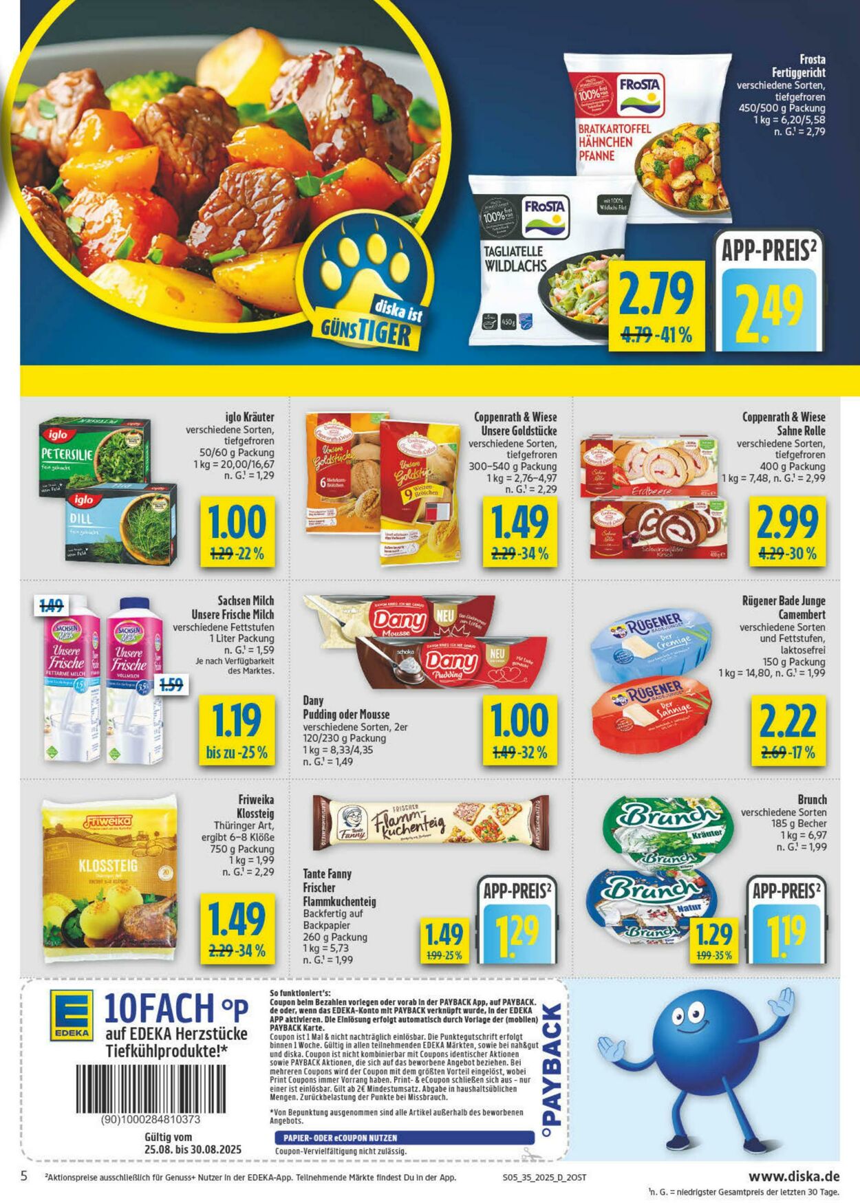 Prospekt Diska 25.08.2025 - 30.08.2025