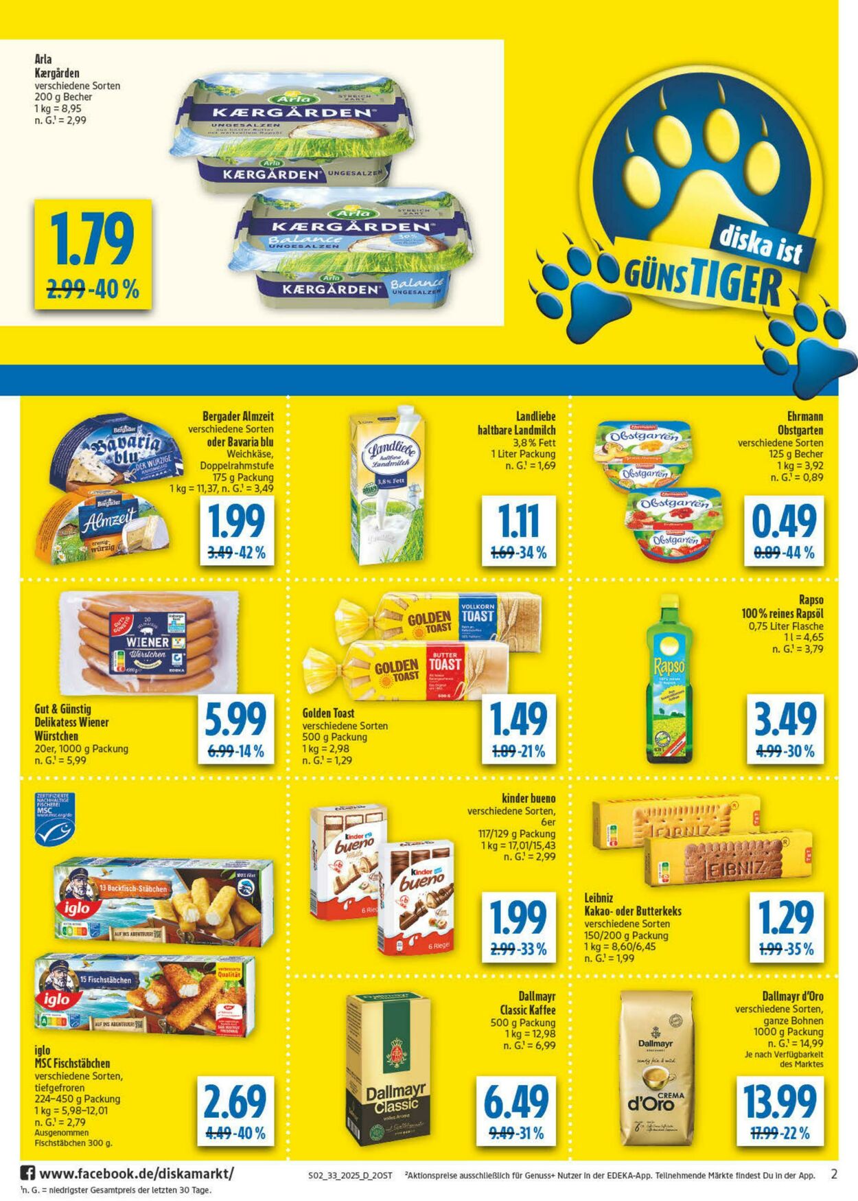 Prospekt Diska 11.08.2025 - 16.08.2025
