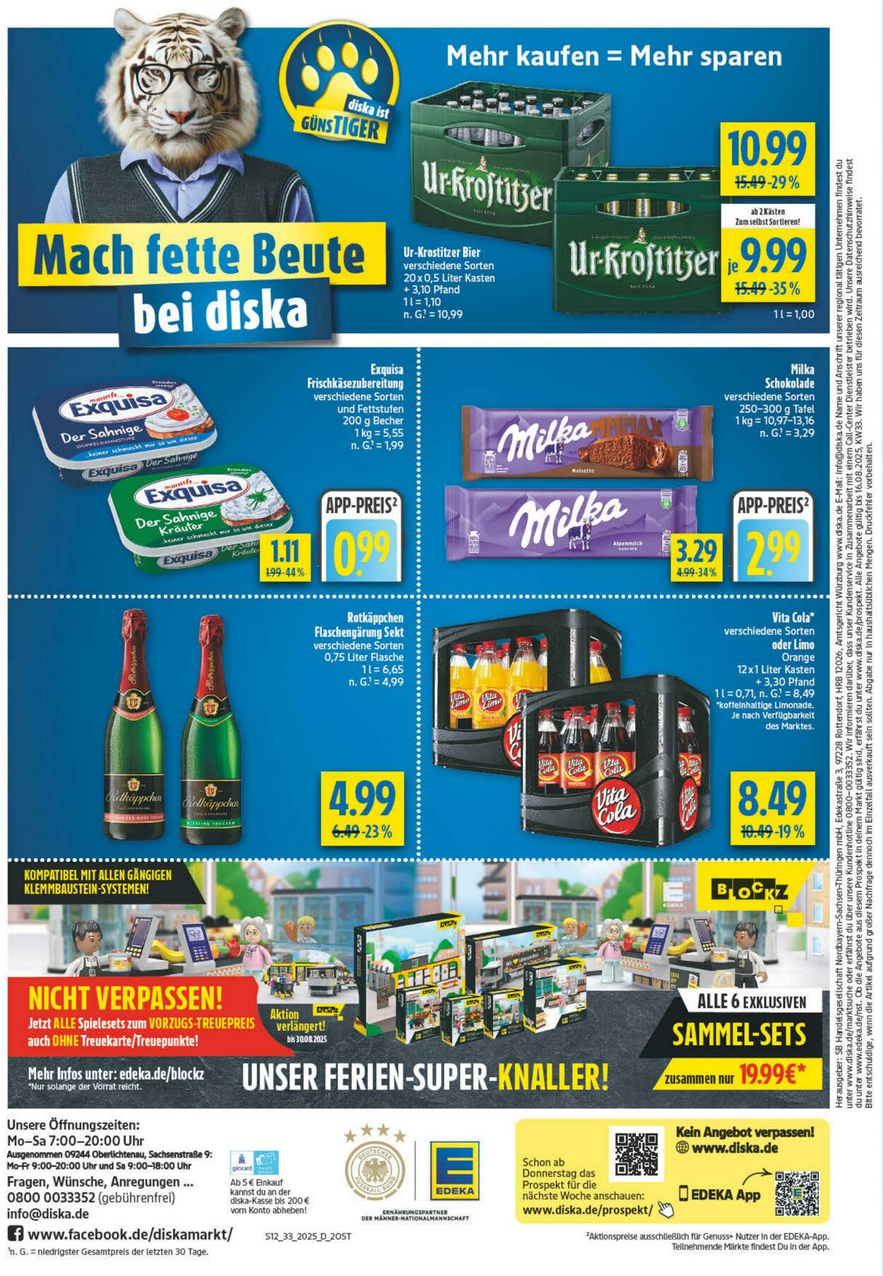 Prospekt Diska 11.08.2025 - 16.08.2025