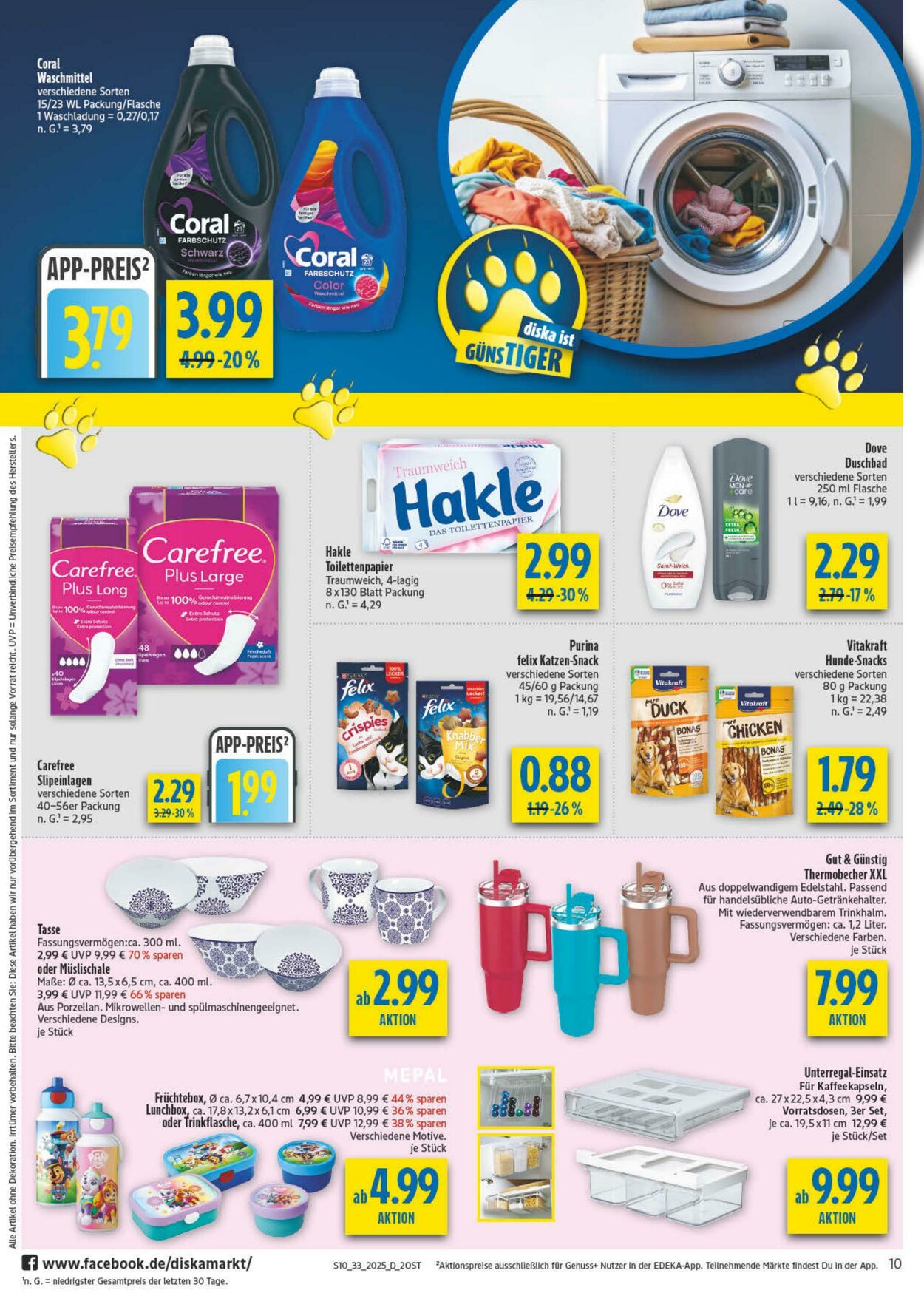 Prospekt Diska 11.08.2025 - 16.08.2025