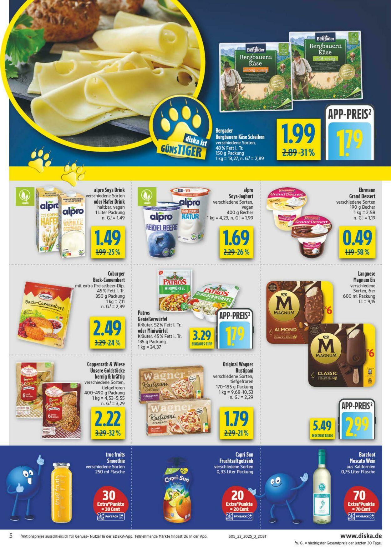 Prospekt Diska 11.08.2025 - 16.08.2025