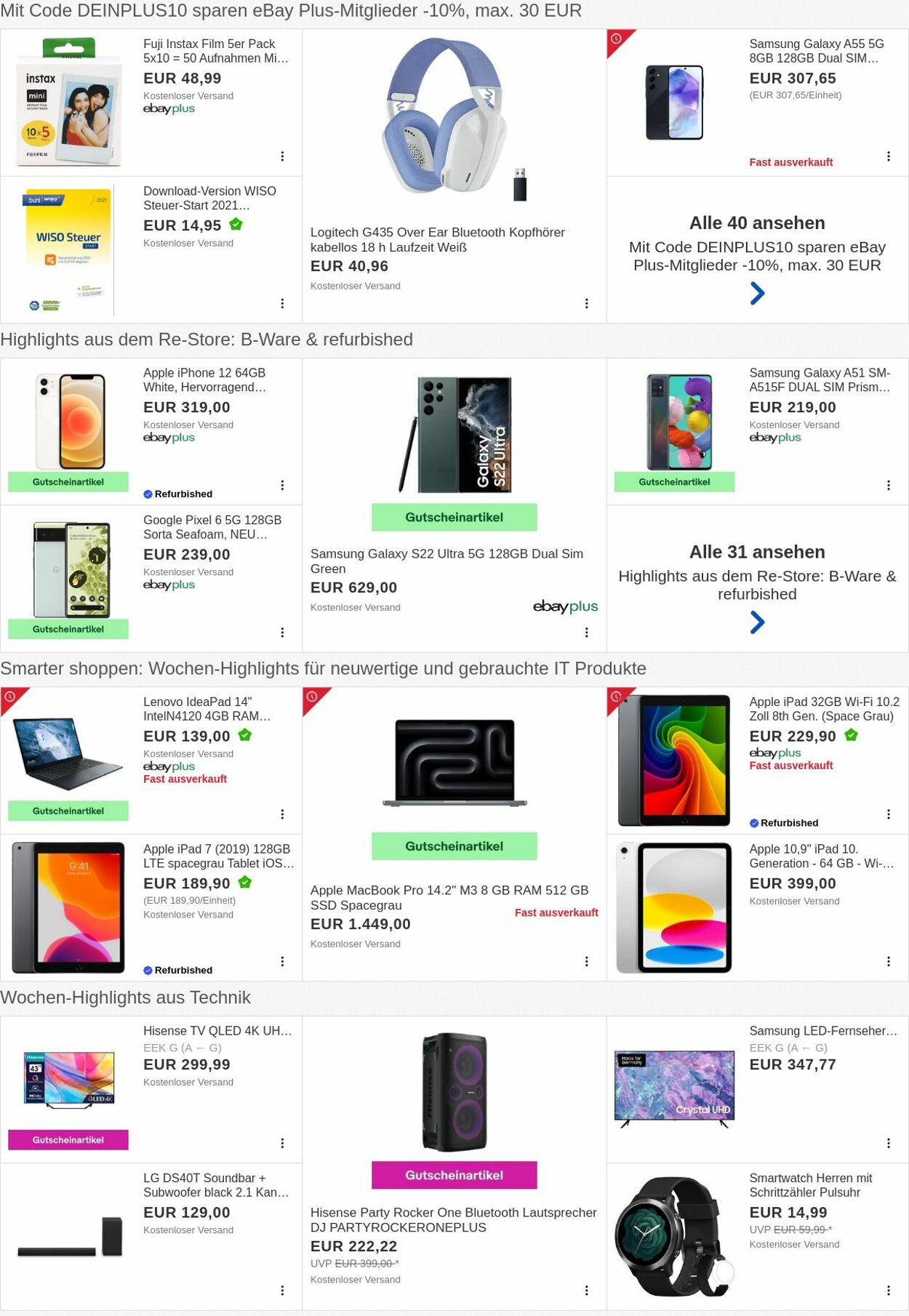 Prospekt eBay 08.07.2024 - 17.07.2024