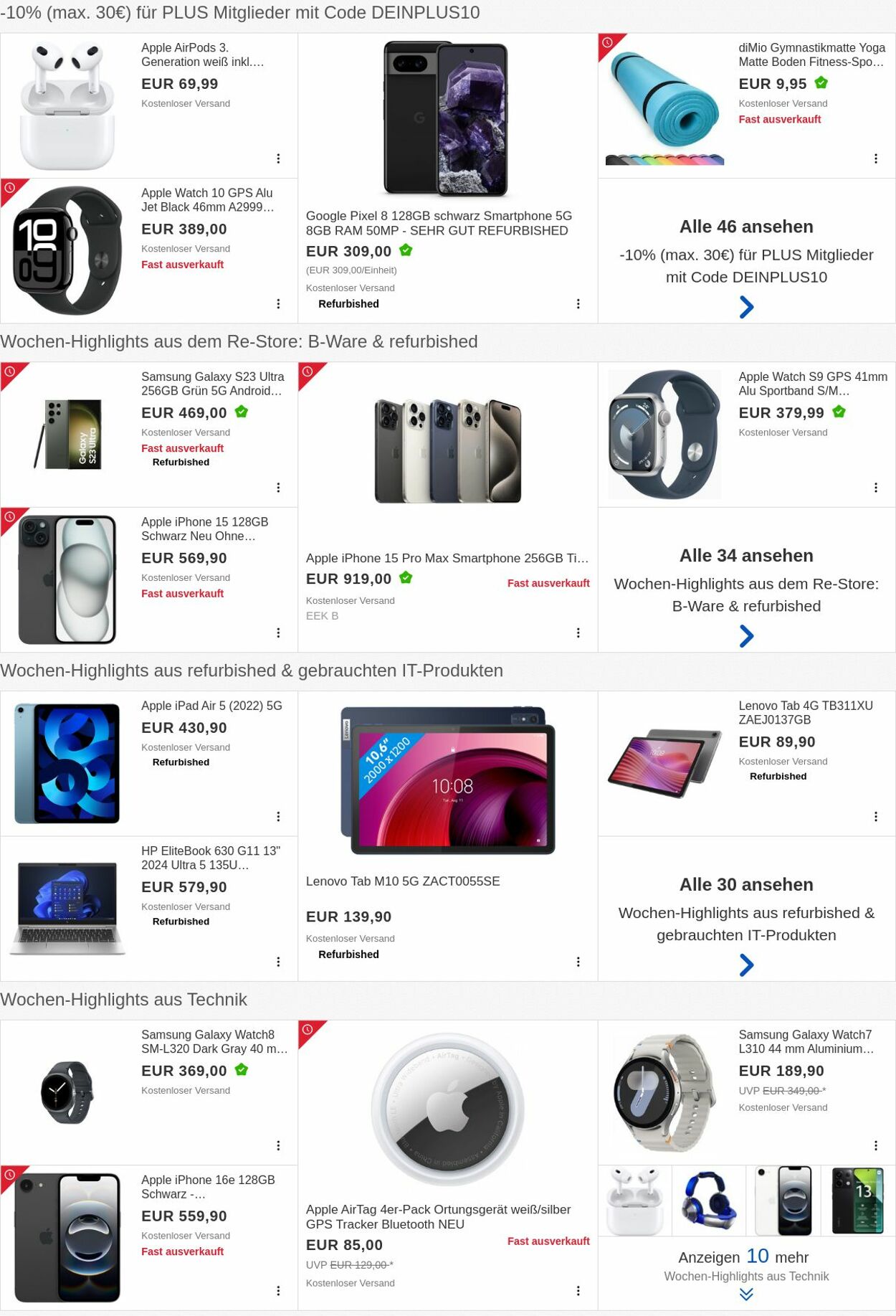 Prospekt eBay 04.08.2025 - 13.08.2025