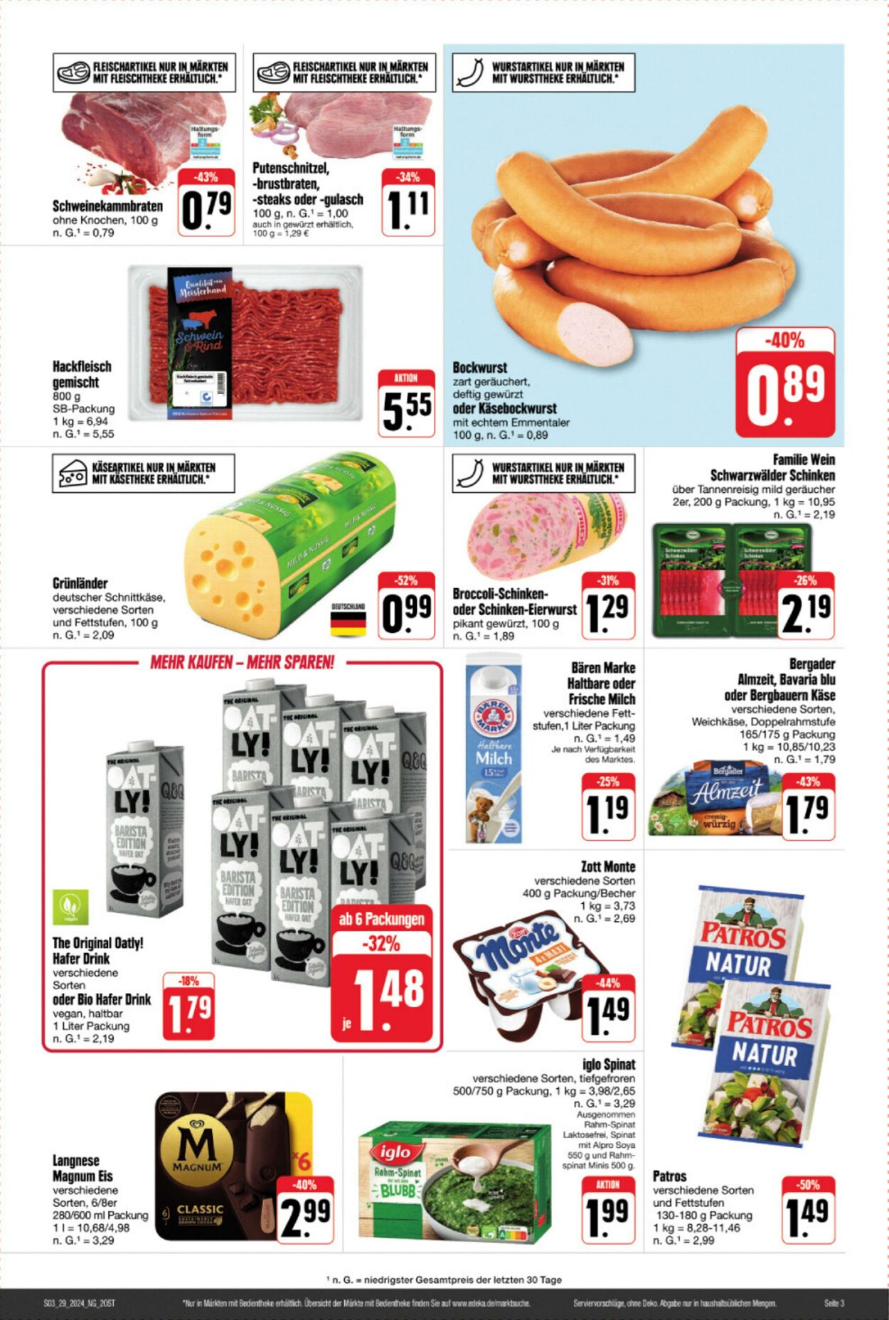 Prospekt Edeka 15.07.2024 - 20.07.2024