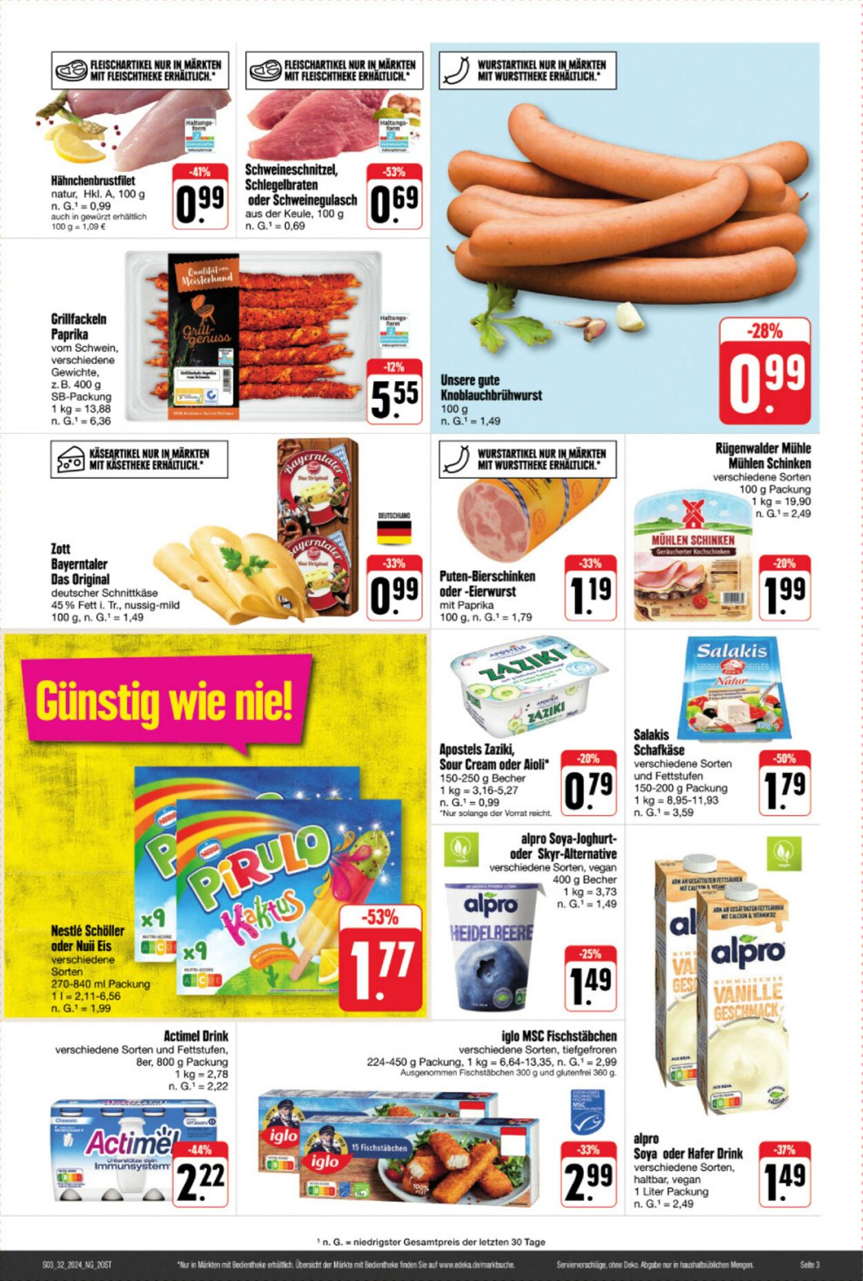 Prospekt Edeka 05.08.2024 - 10.08.2024