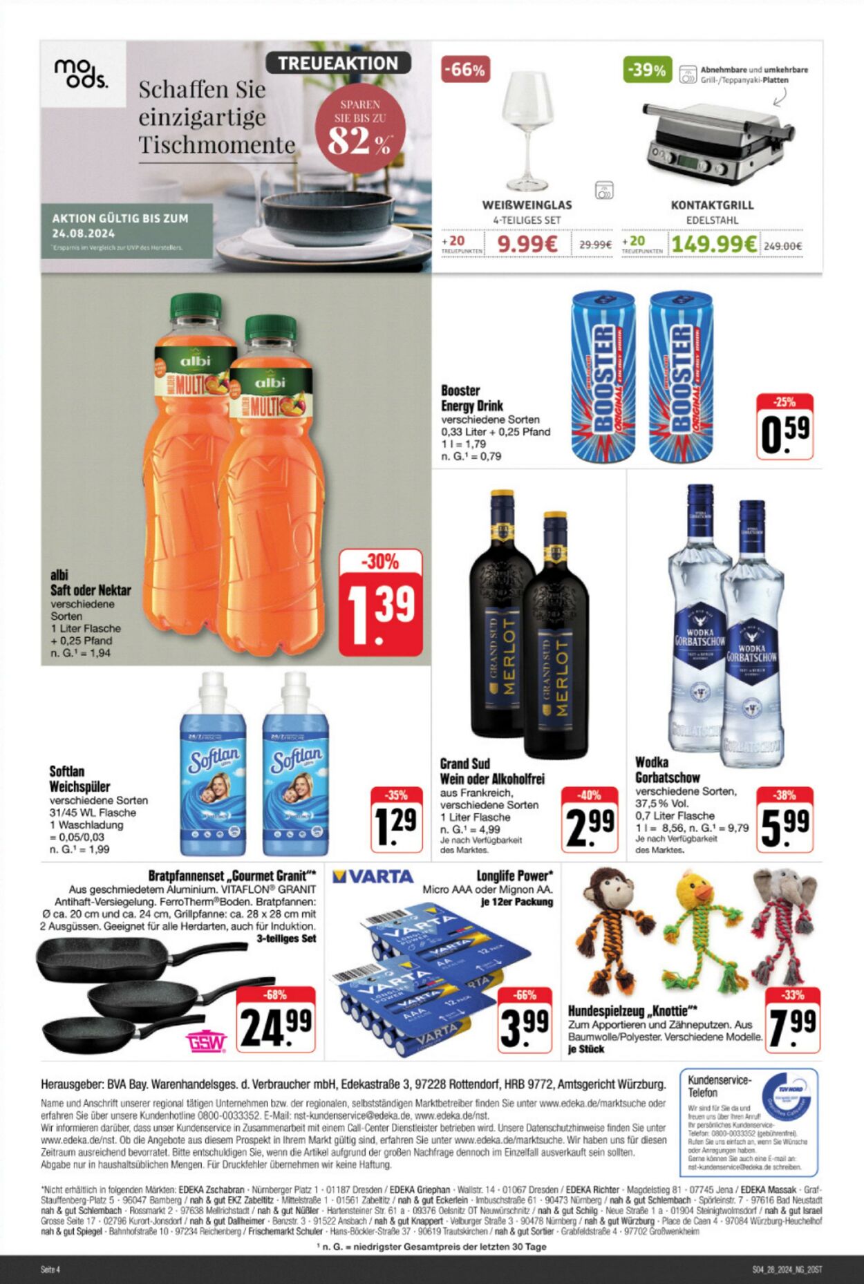 Prospekt Edeka 08.07.2024 - 13.07.2024