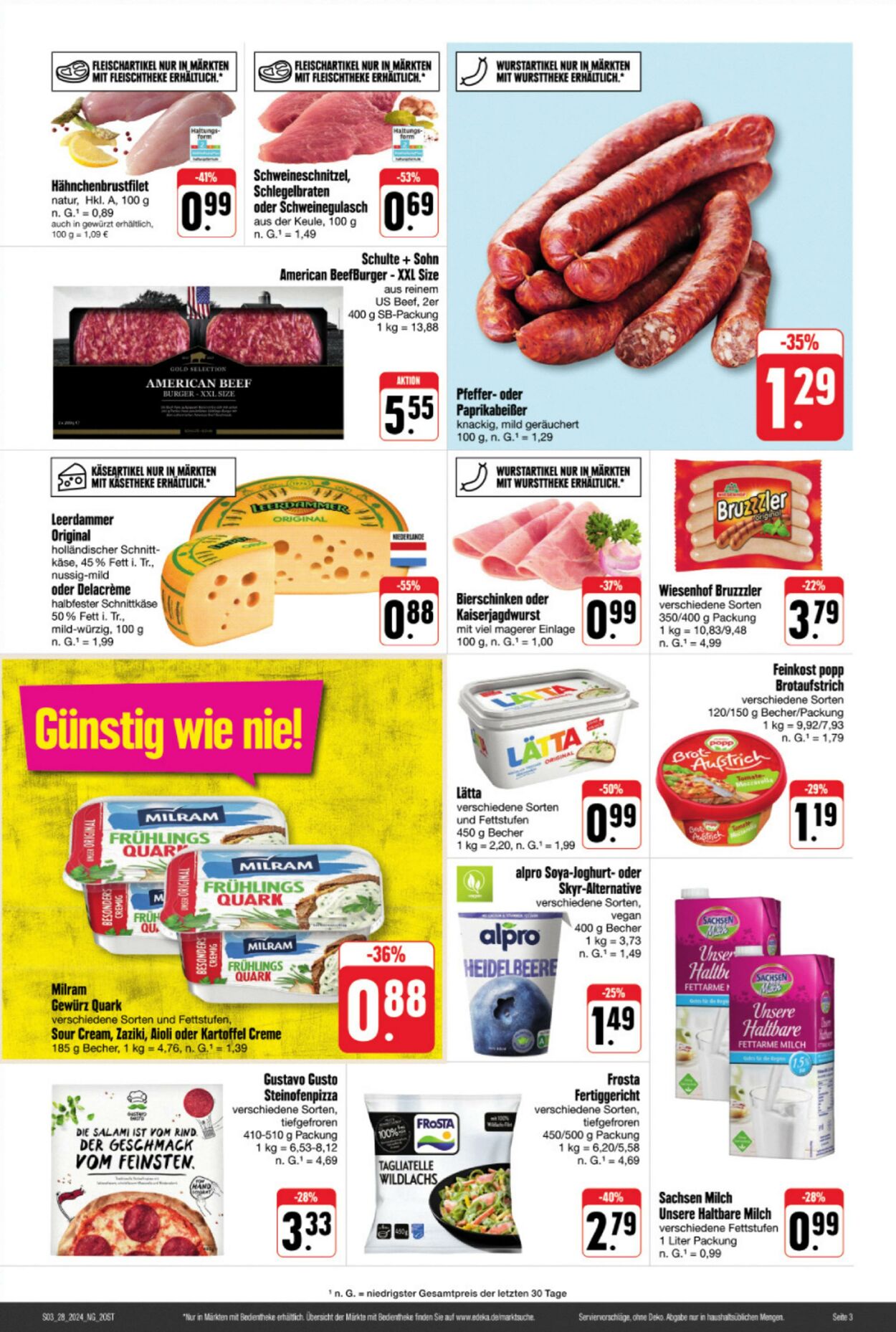 Prospekt Edeka 08.07.2024 - 13.07.2024