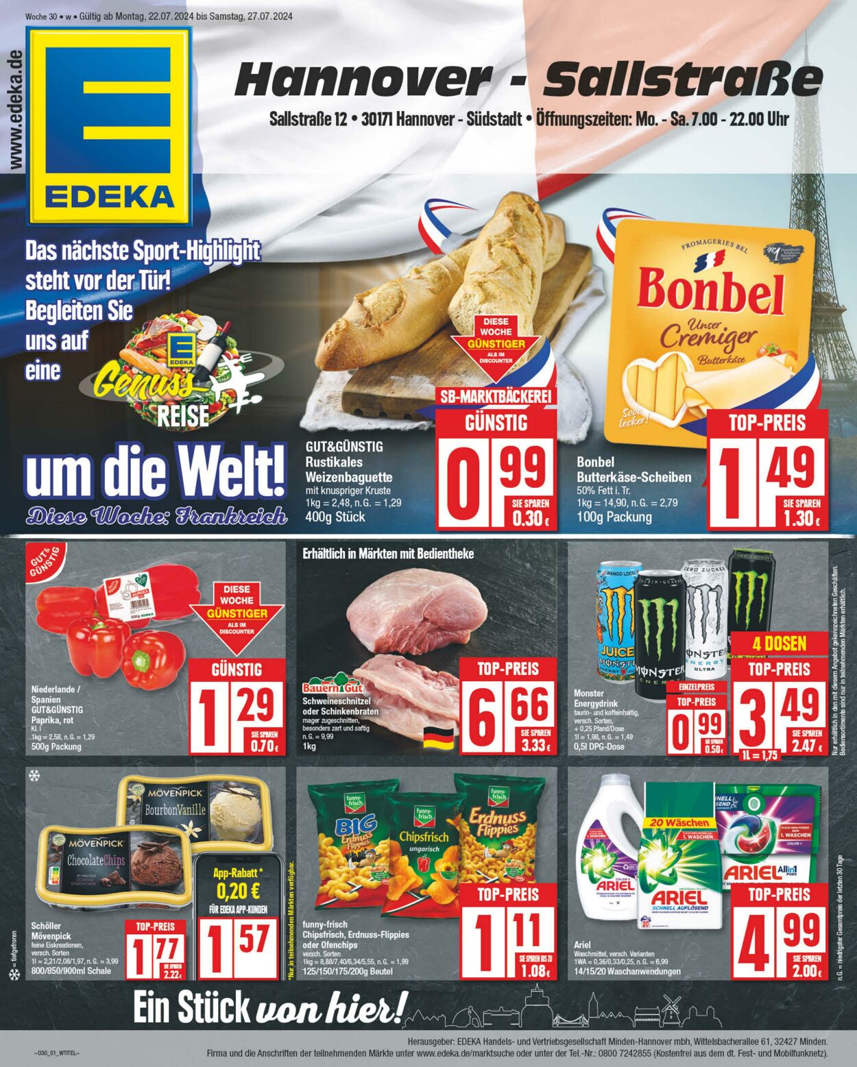 Prospekt Edeka 20.07.2024 - 27.07.2024