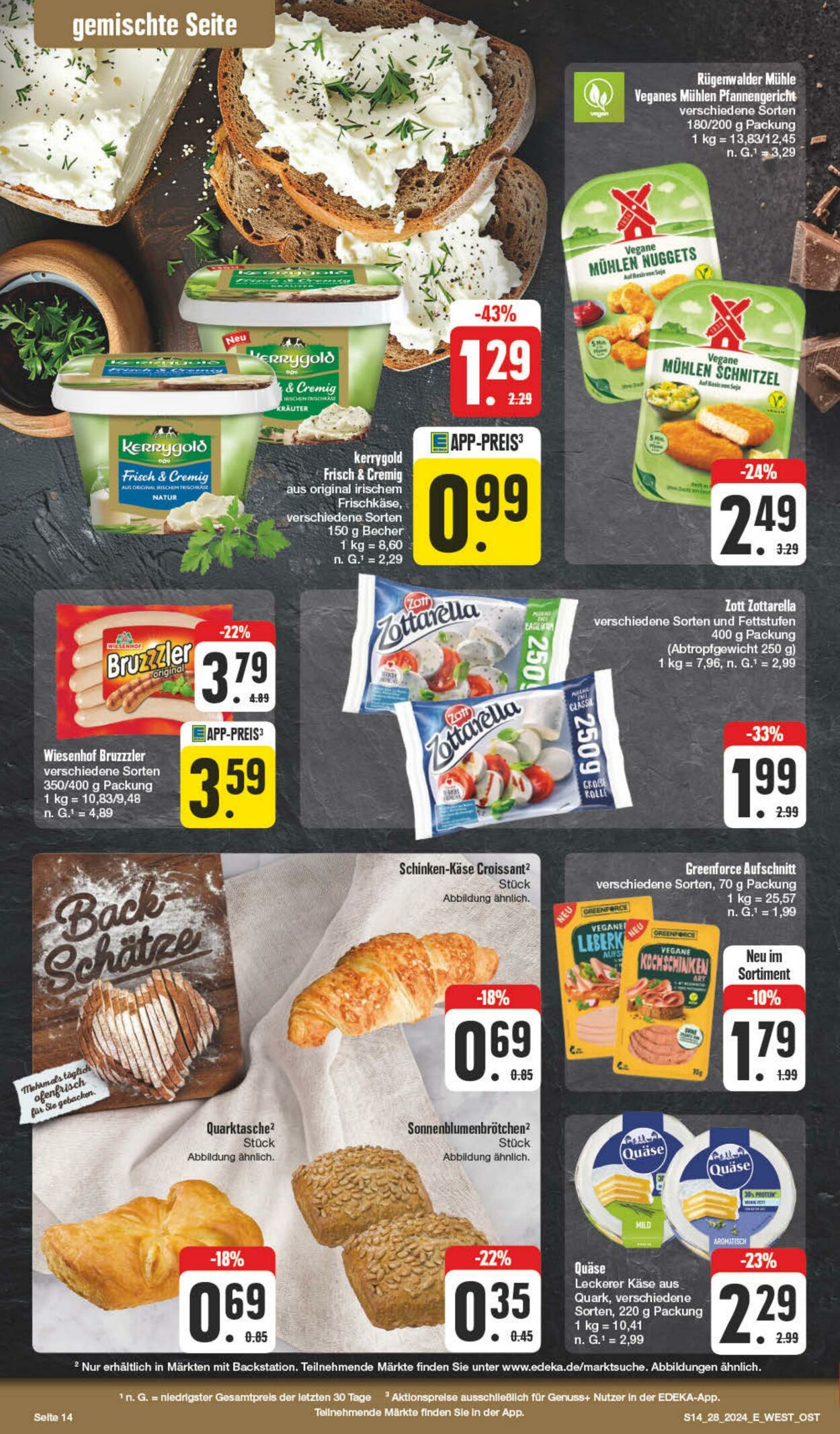 Prospekt Edeka 08.07.2024 - 13.07.2024