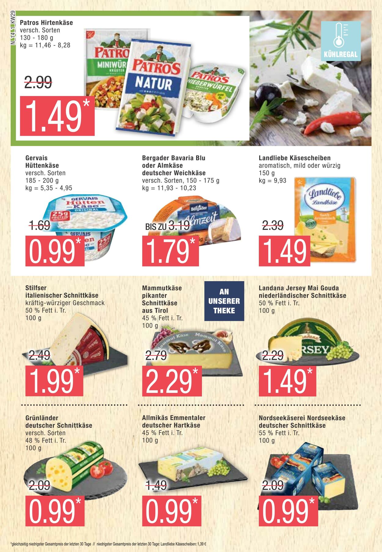 Prospekt Edeka 15.07.2024 - 20.07.2024