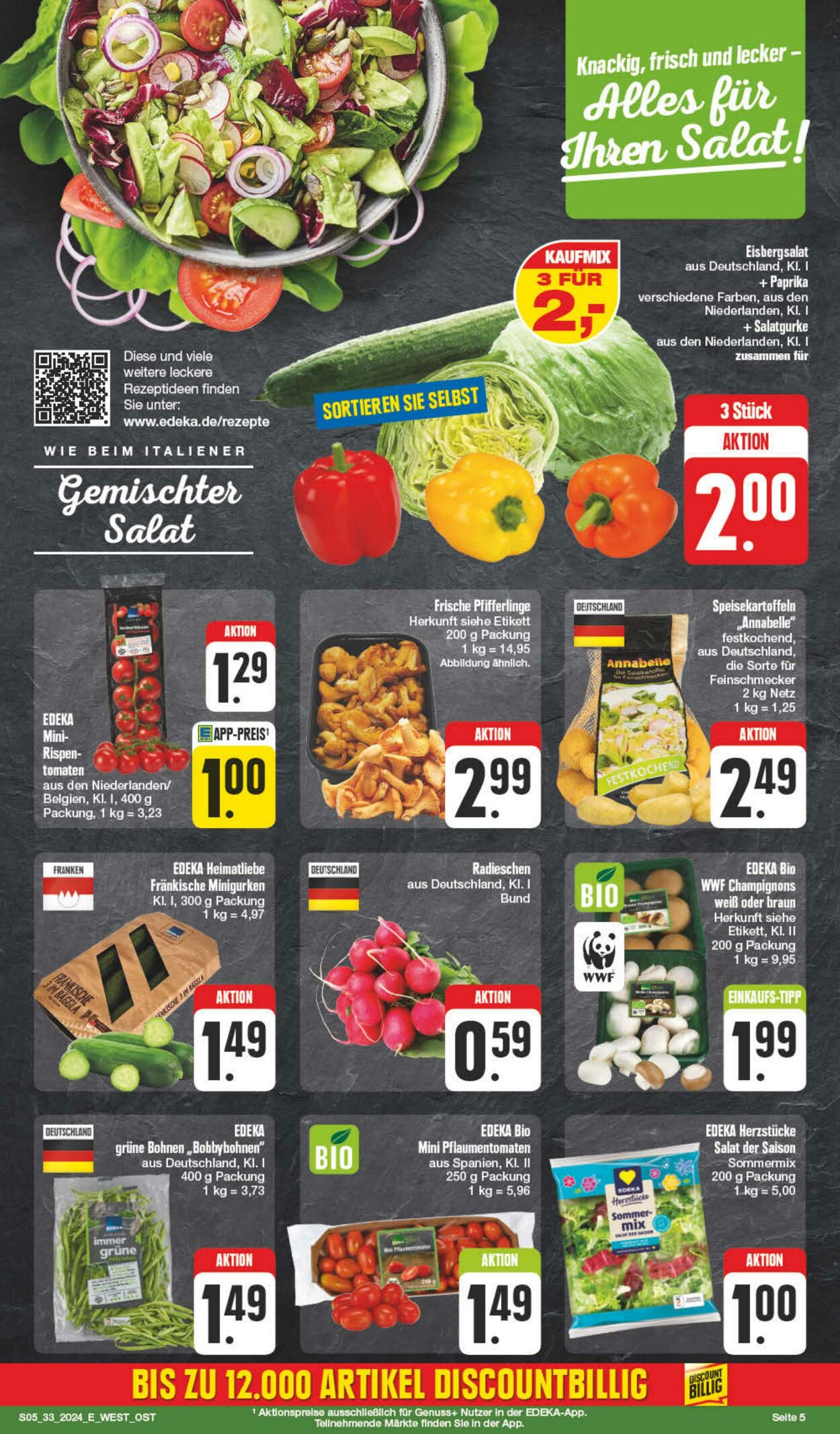 Prospekt Edeka 10.08.2024 - 17.08.2024