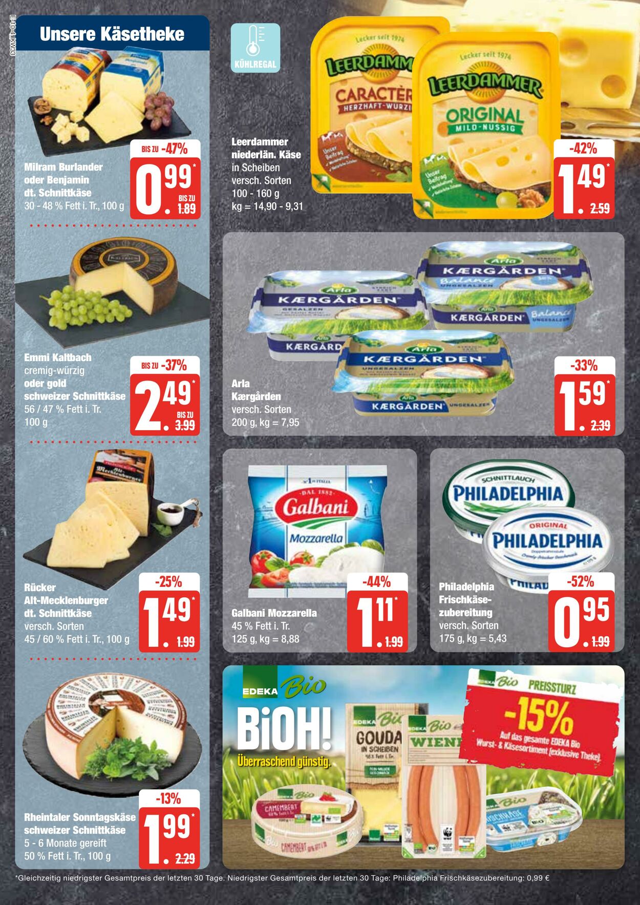 Prospekt Edeka 10.08.2024 - 17.08.2024