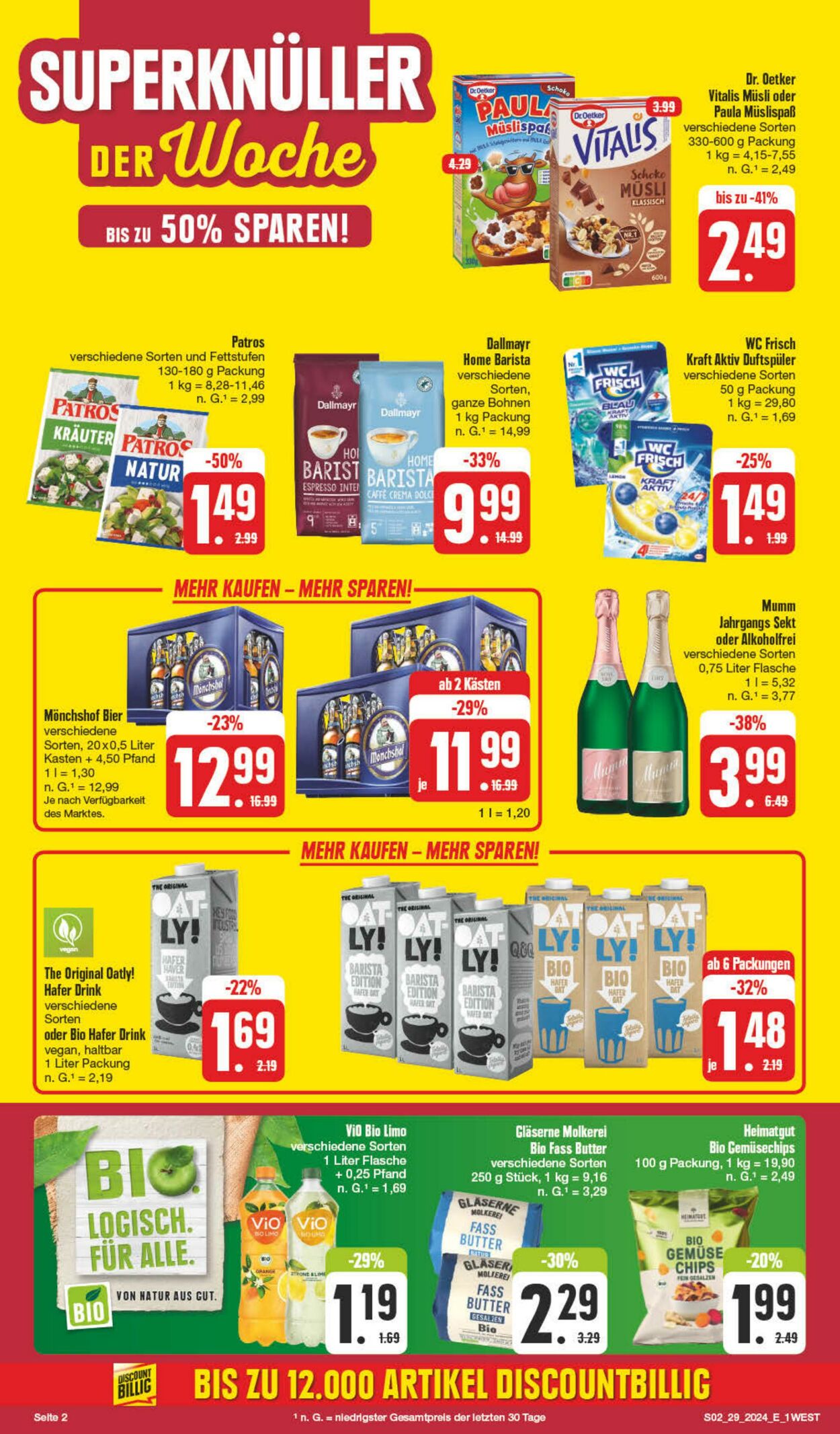 Prospekt Edeka 15.07.2024 - 20.07.2024