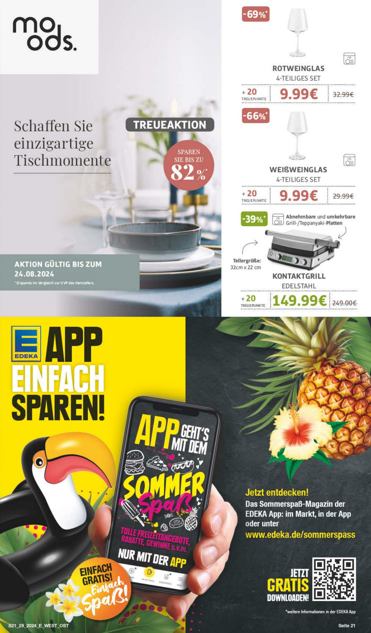 Prospekt Edeka 15.07.2024 - 20.07.2024