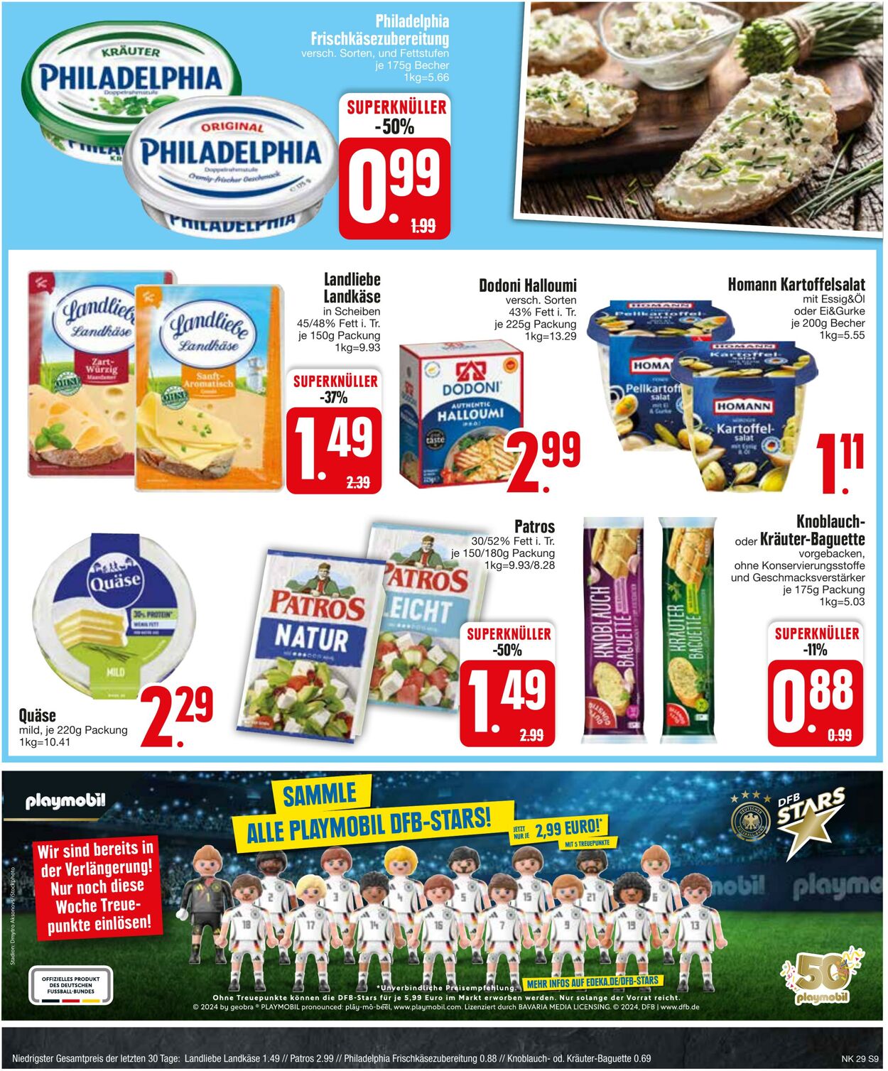 Prospekt Edeka 15.07.2024 - 20.07.2024