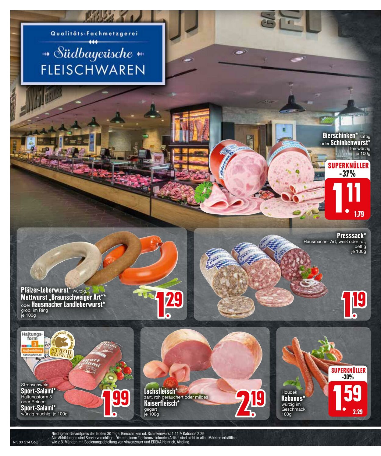 Prospekt Edeka 11.08.2024 - 17.08.2024