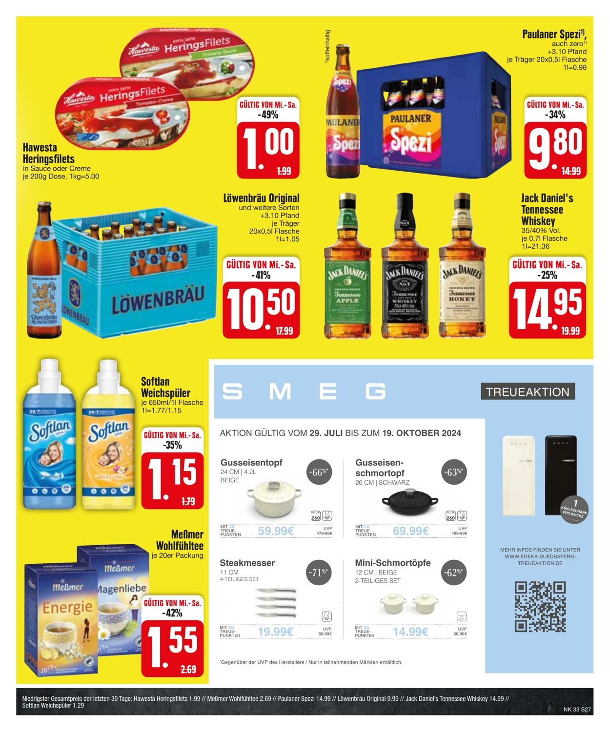 Prospekt Edeka 11.08.2024 - 17.08.2024