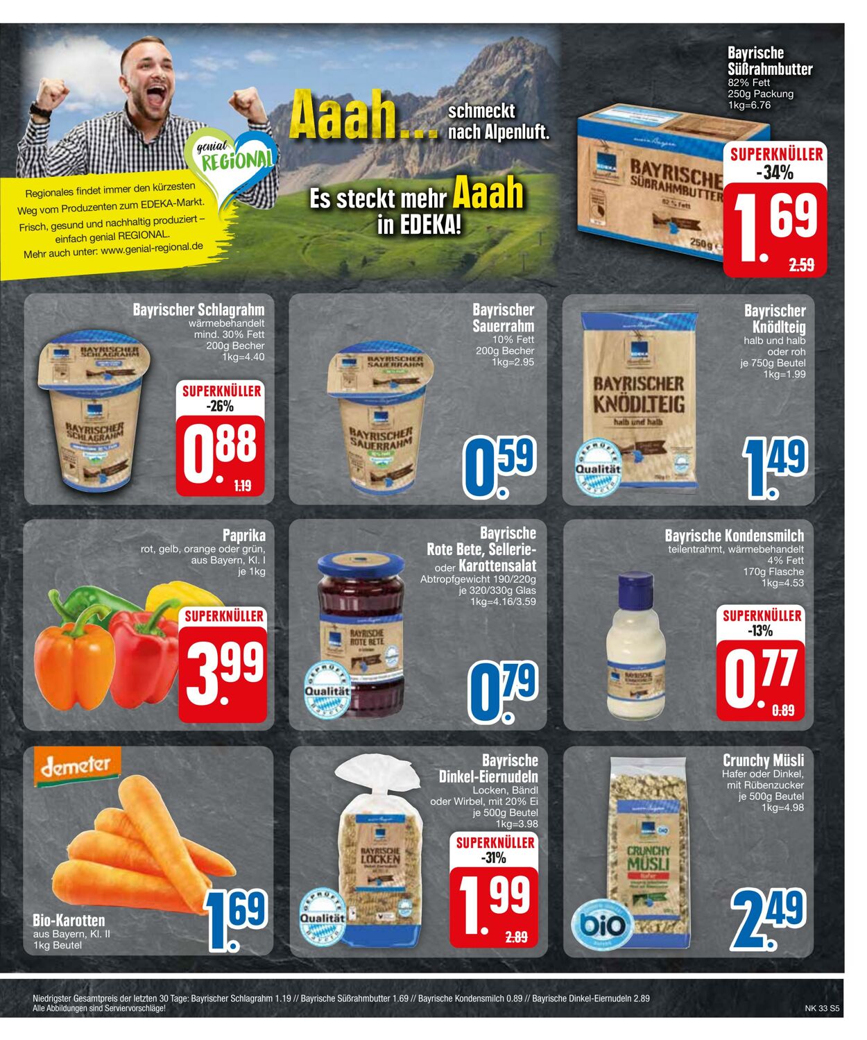 Prospekt Edeka 11.08.2024 - 17.08.2024