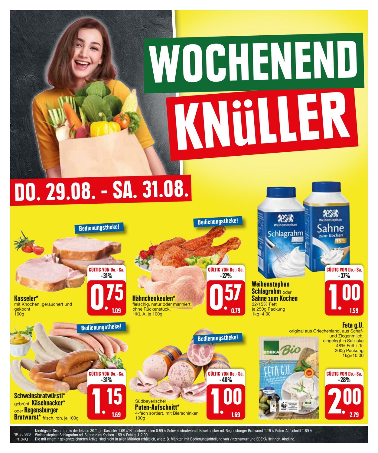 Prospekt Edeka 25.08.2024 - 31.08.2024