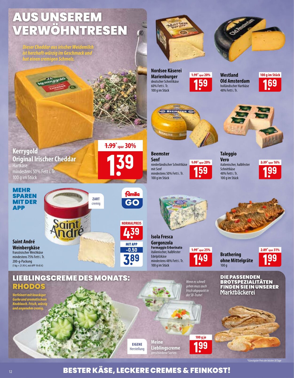 Prospekt Famila 06.07.2026 - 11.07.2026