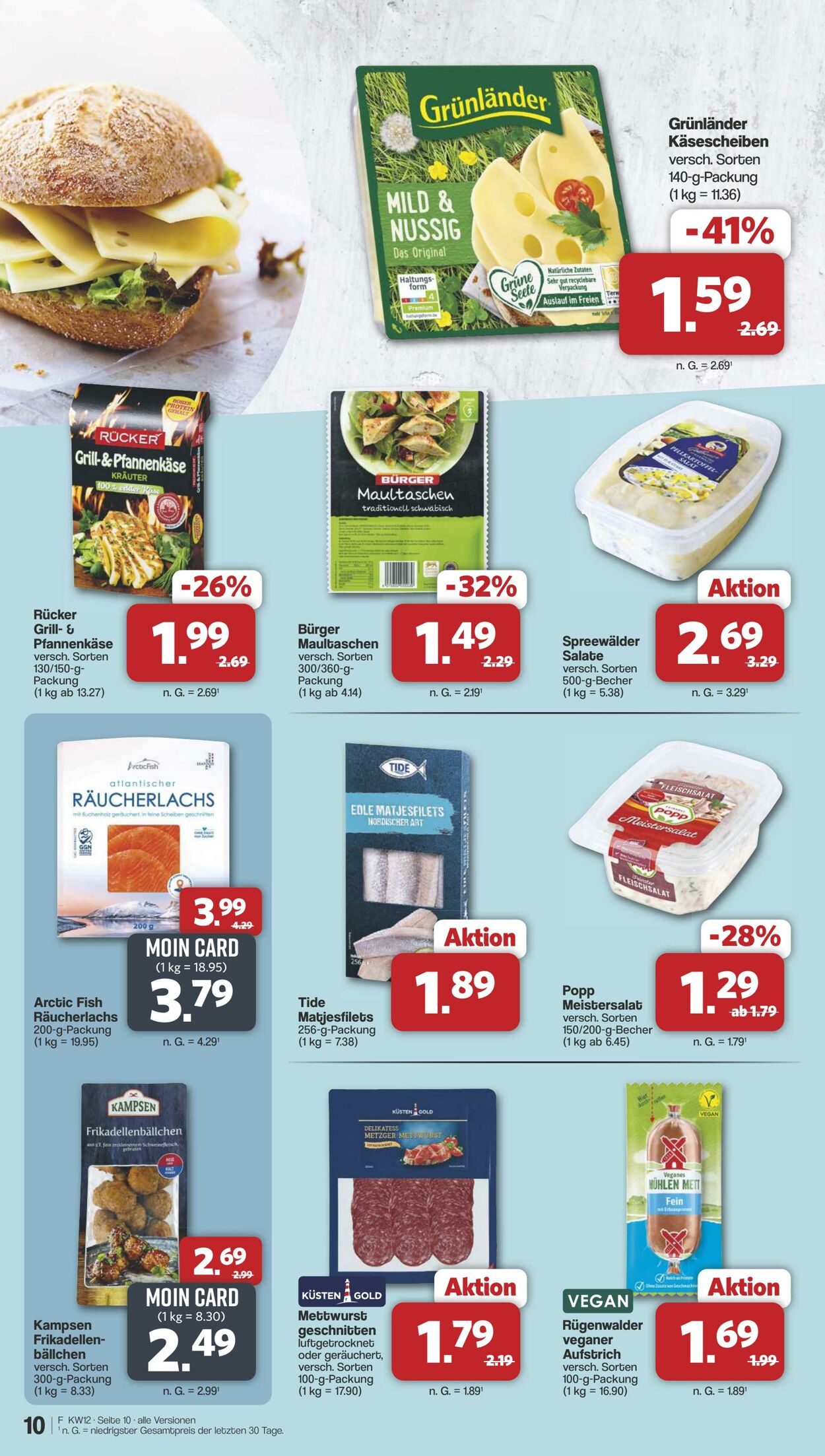 Prospekt Famila 16.03.2026 - 21.03.2026