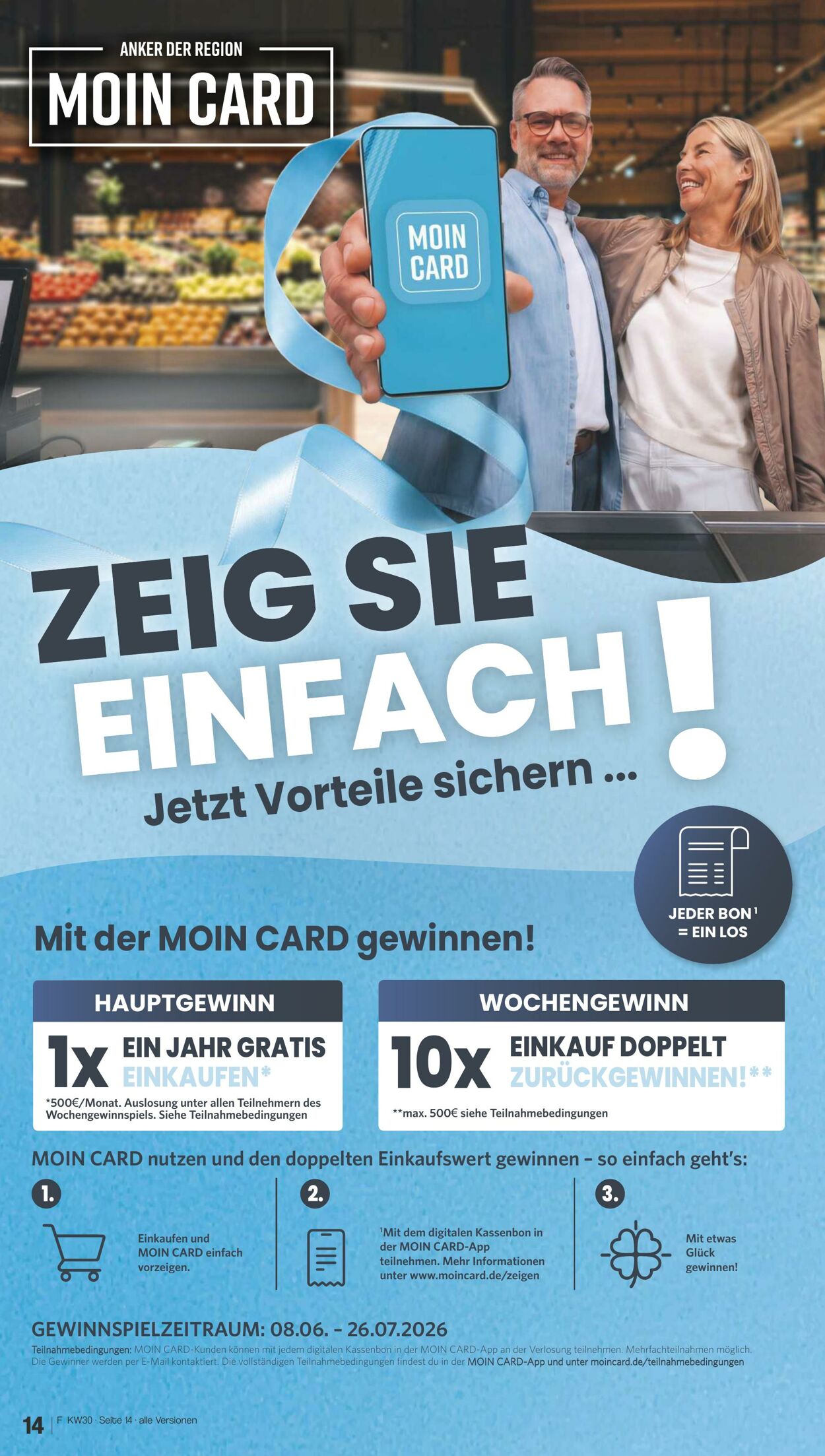 Prospekt Famila 20.07.2026 - 25.07.2026