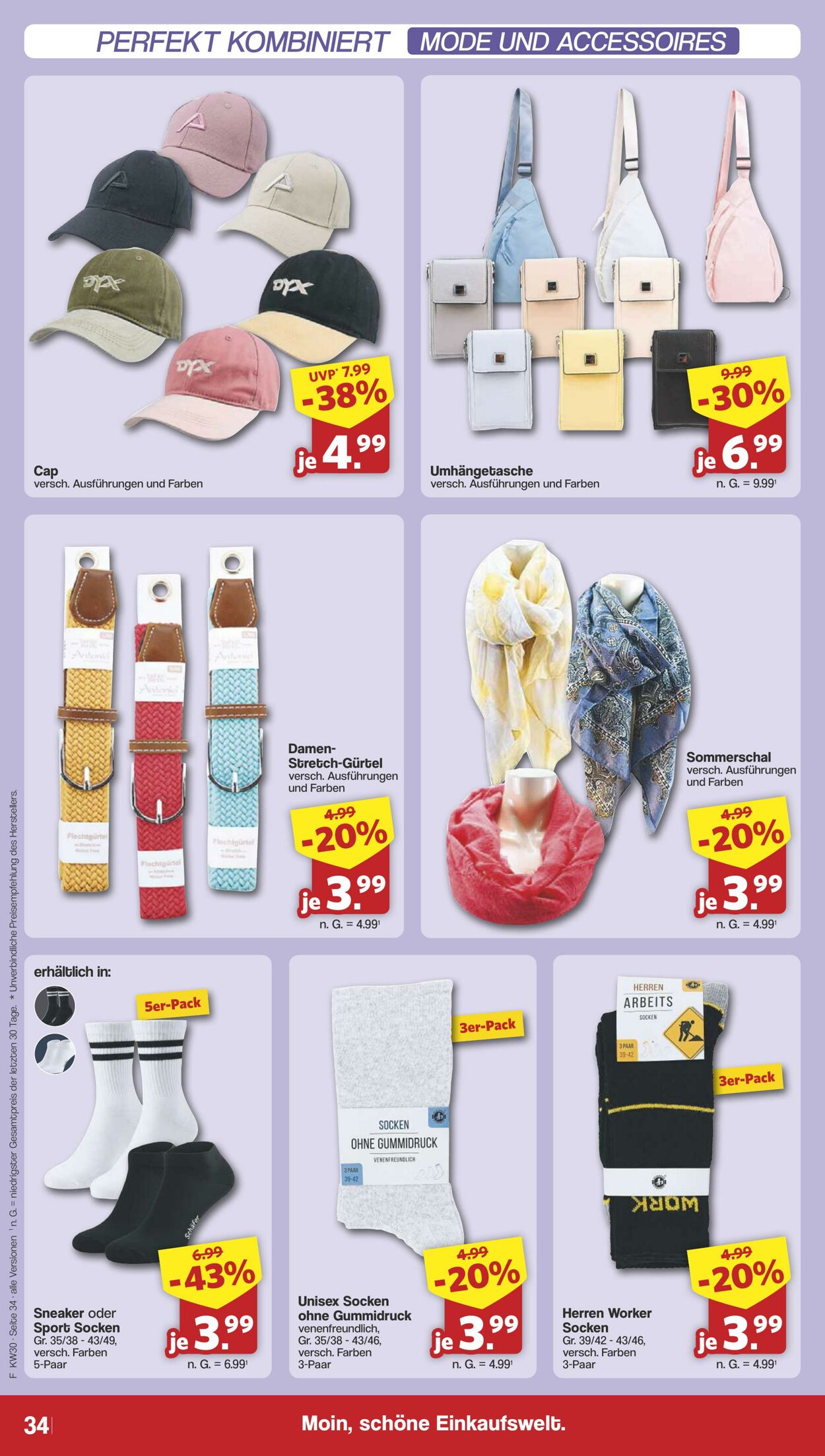 Prospekt Famila 20.07.2026 - 25.07.2026