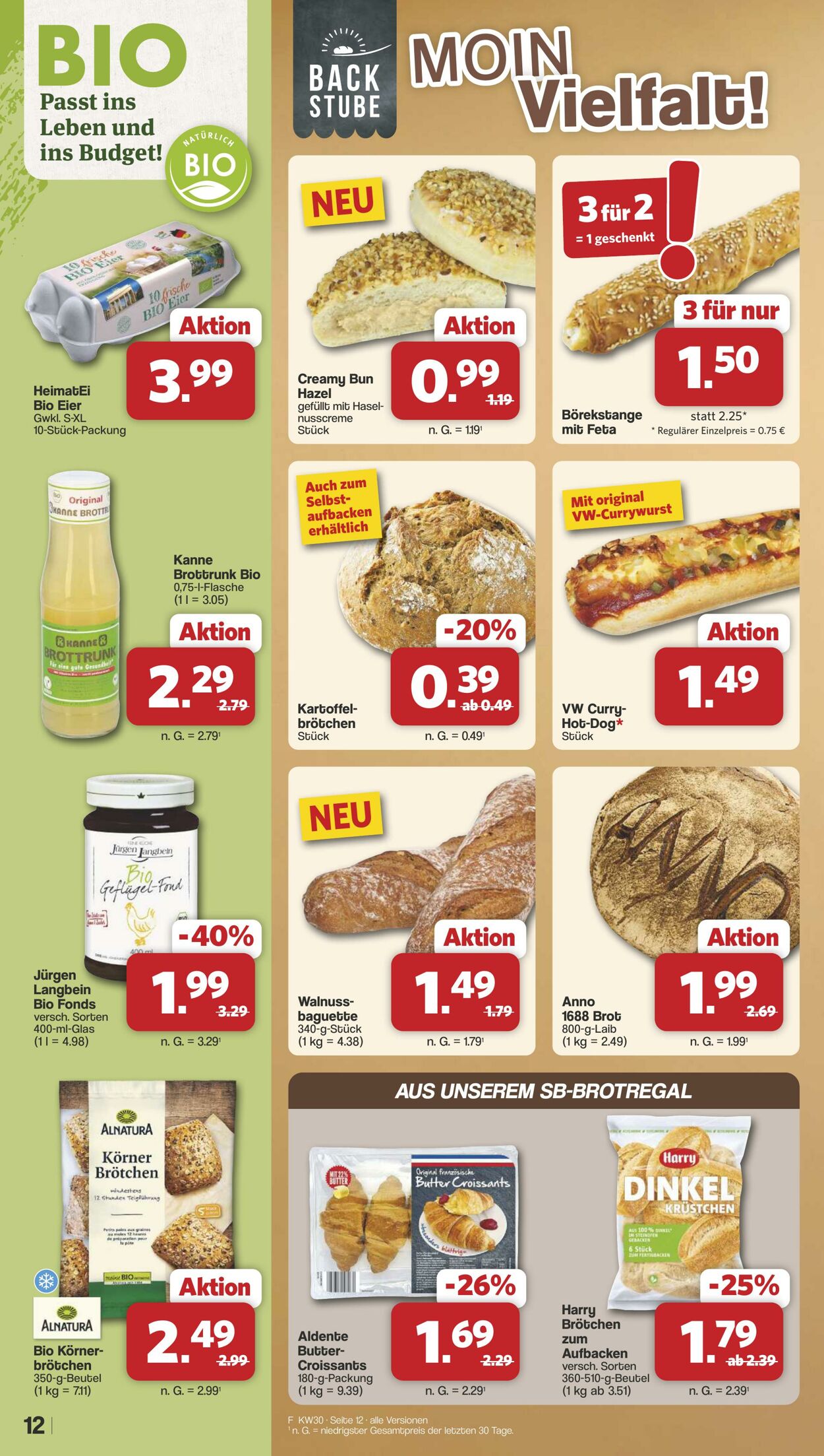 Prospekt Famila 20.07.2026 - 25.07.2026