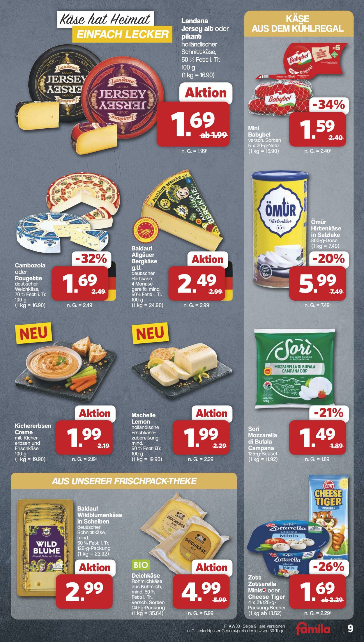 Prospekt Famila 20.07.2026 - 25.07.2026