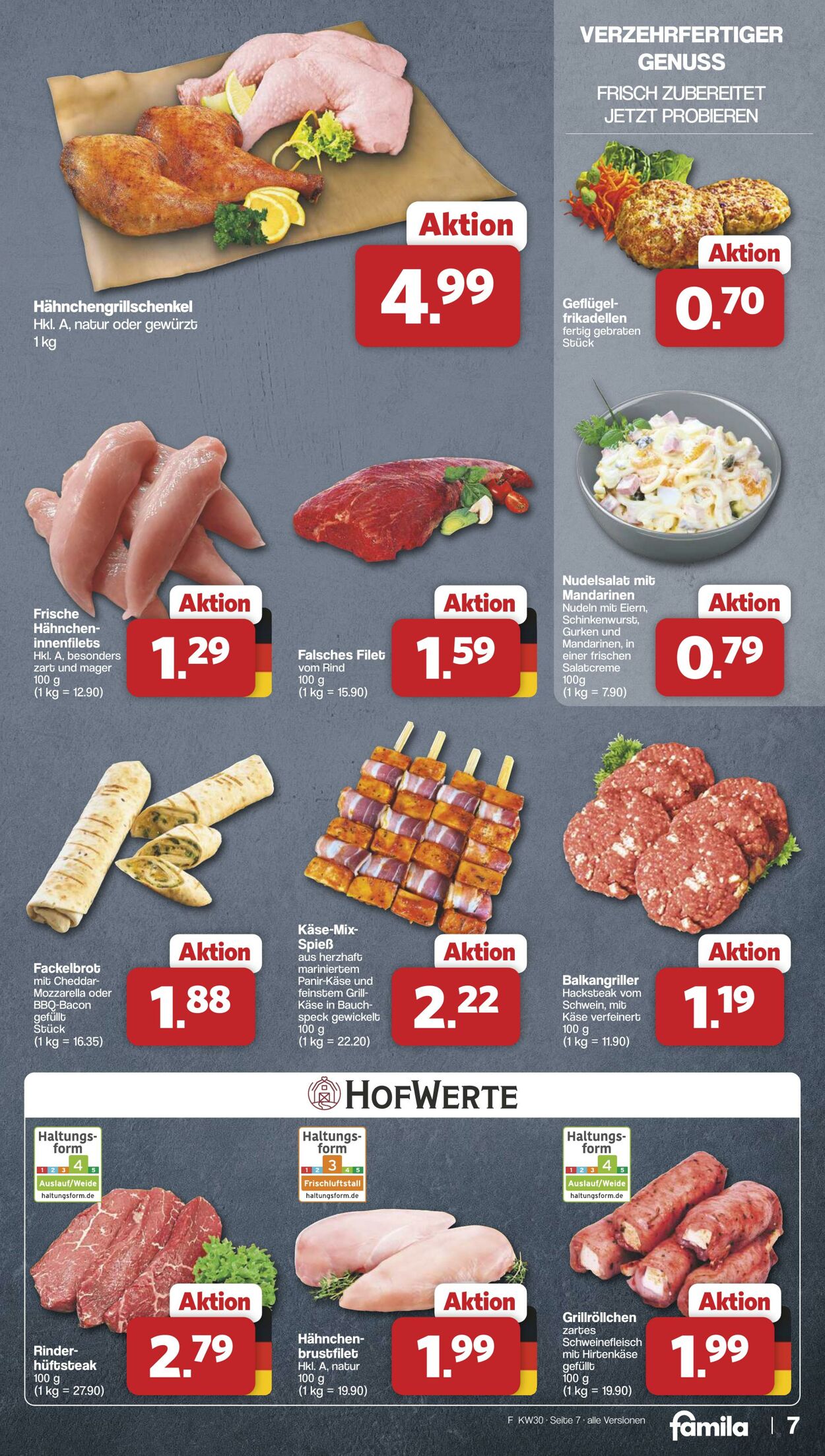 Prospekt Famila 20.07.2026 - 25.07.2026