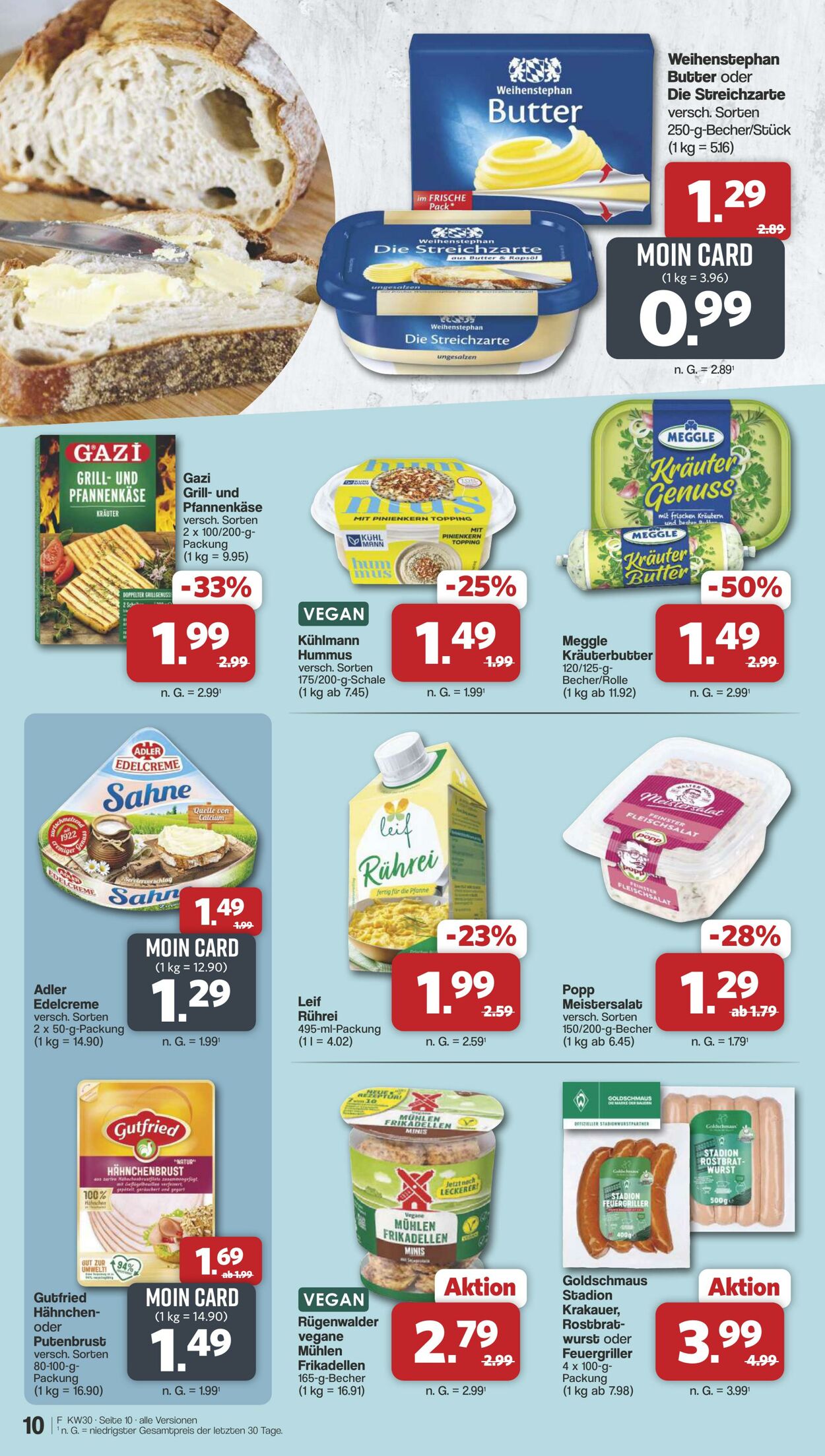 Prospekt Famila 20.07.2026 - 25.07.2026